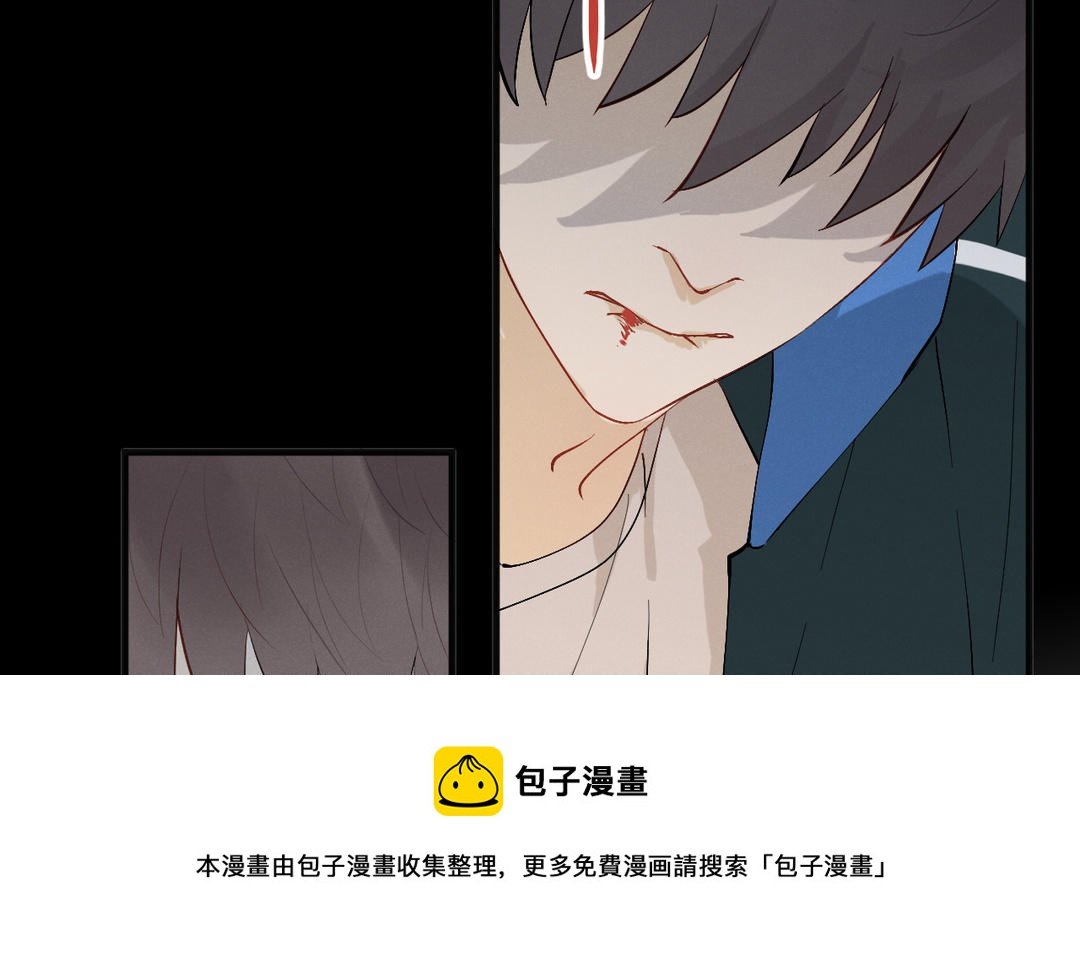 第9话 你要什么