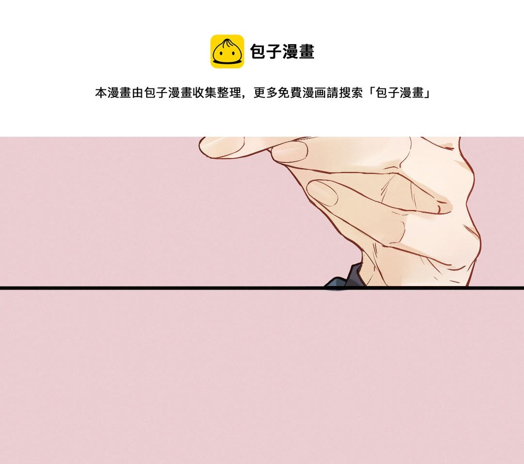 第11话 玛丽麻雀