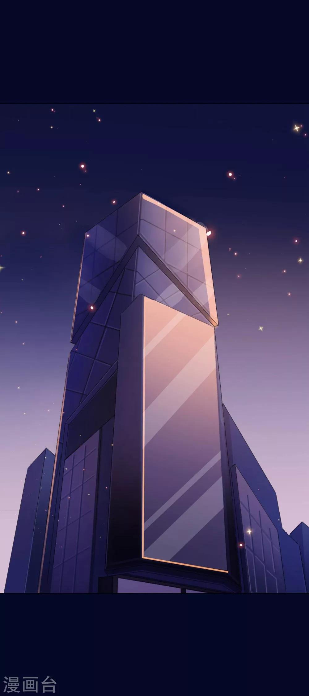 第5话 喝醉了就可以为所欲为
