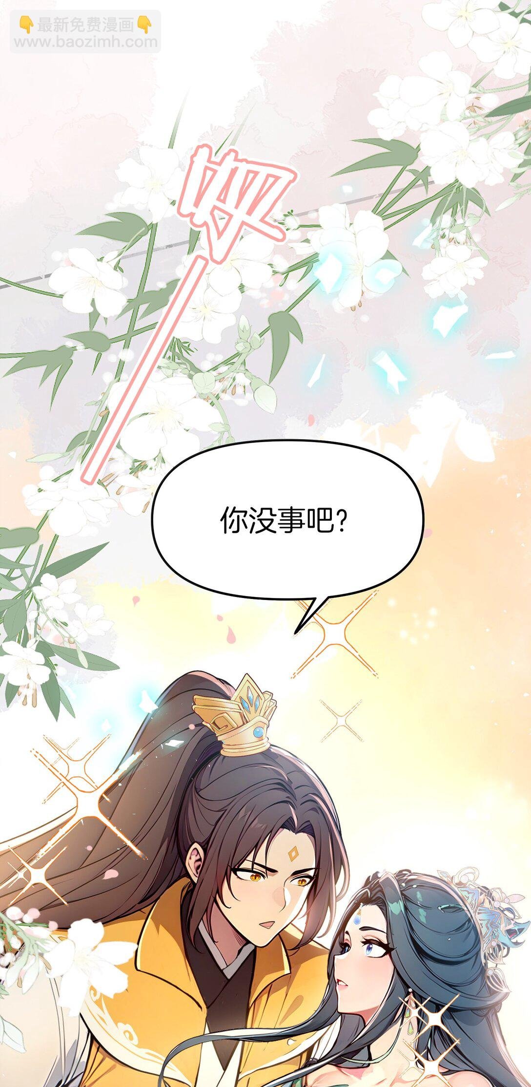 11 老哥来救场