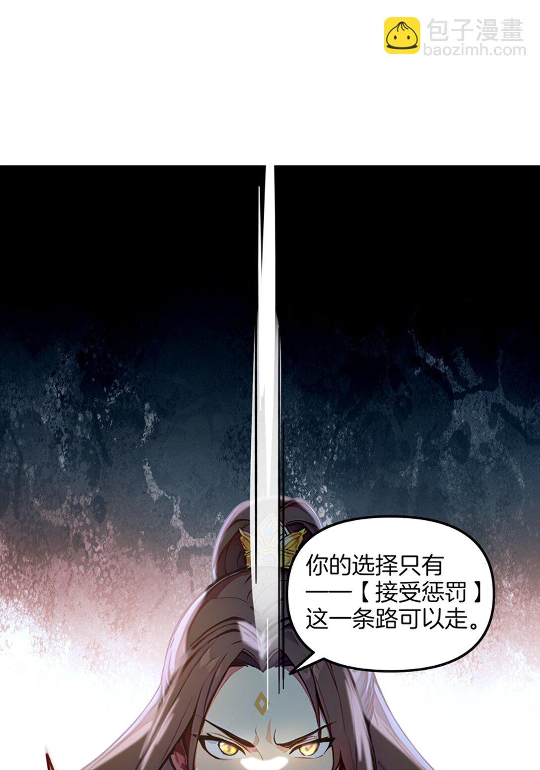 12 愿赌服输！