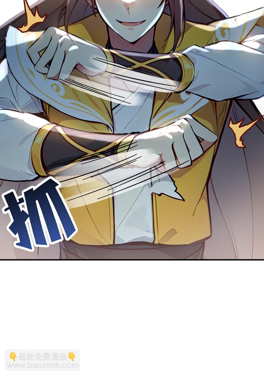 12 愿赌服输！