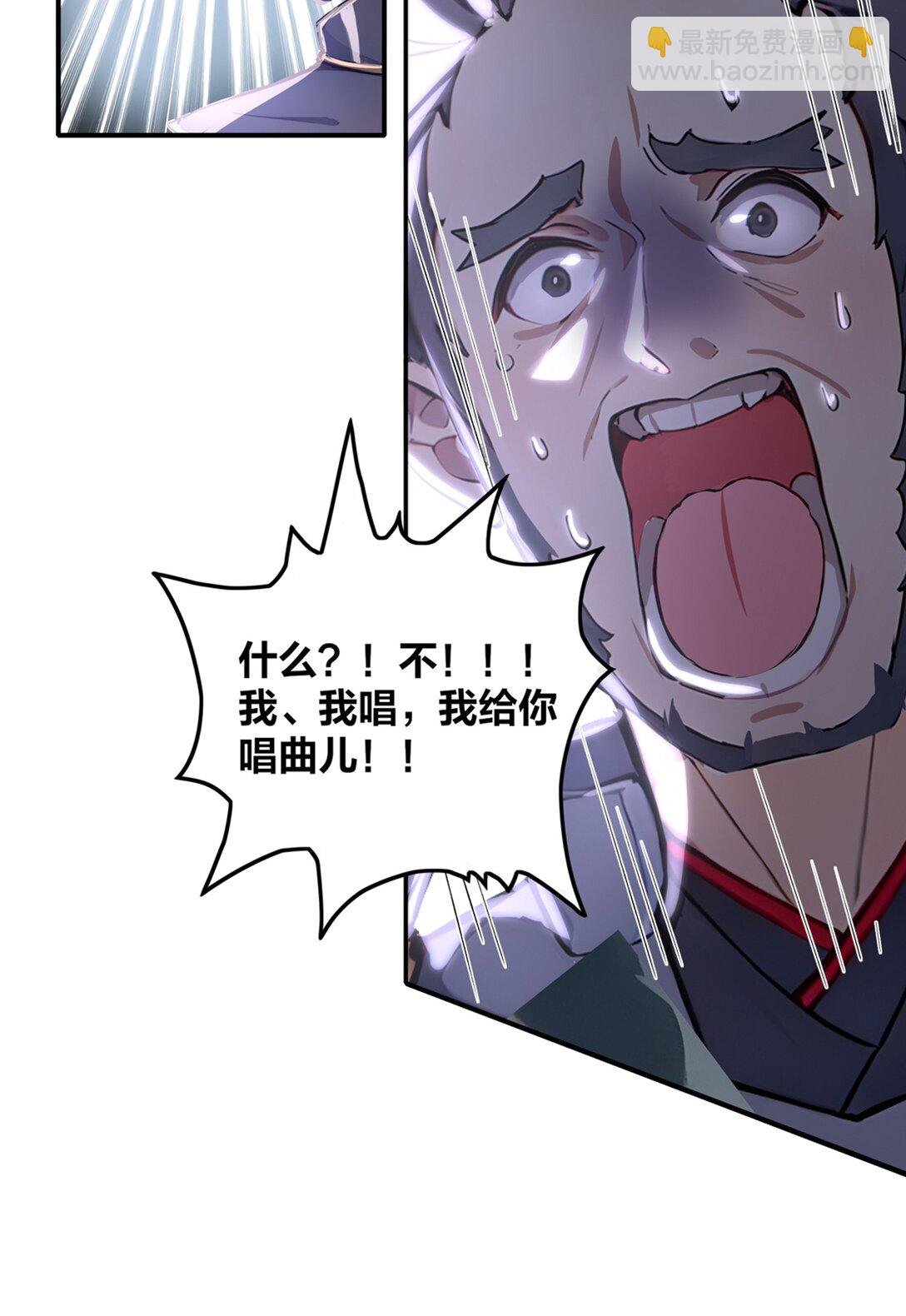 12 愿赌服输！