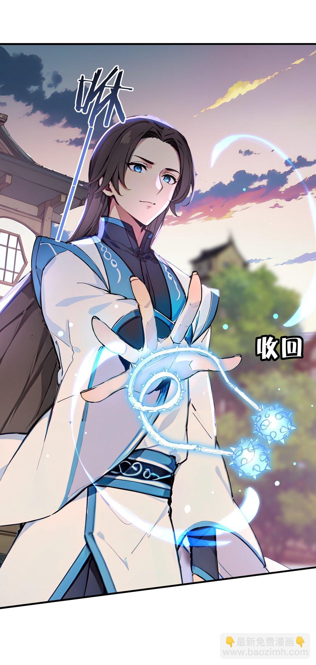 12 愿赌服输！