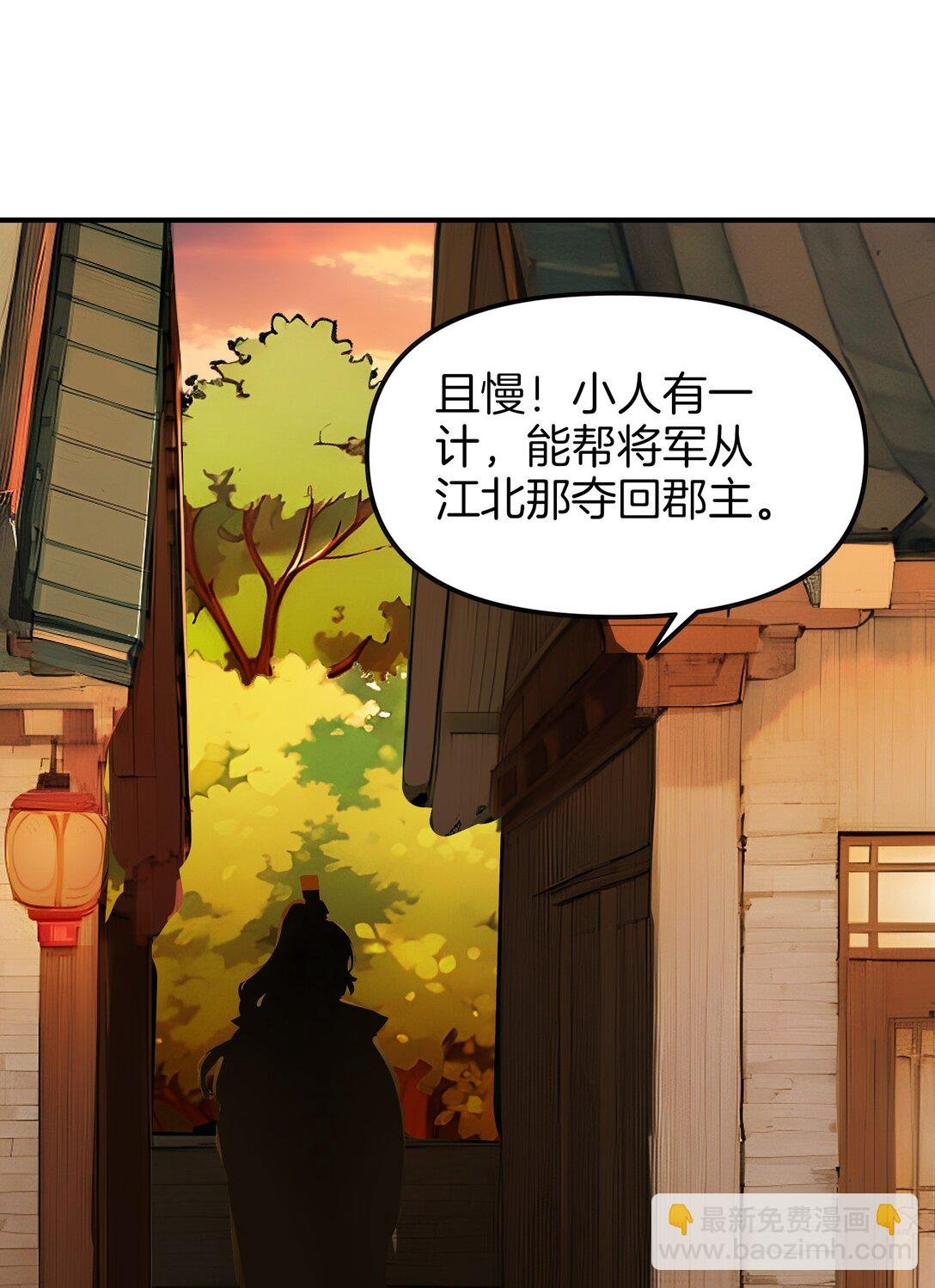 12 愿赌服输！