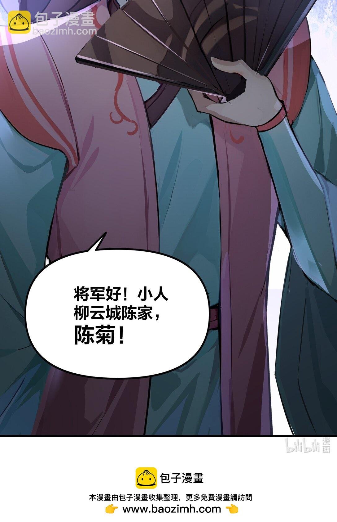 12 愿赌服输！