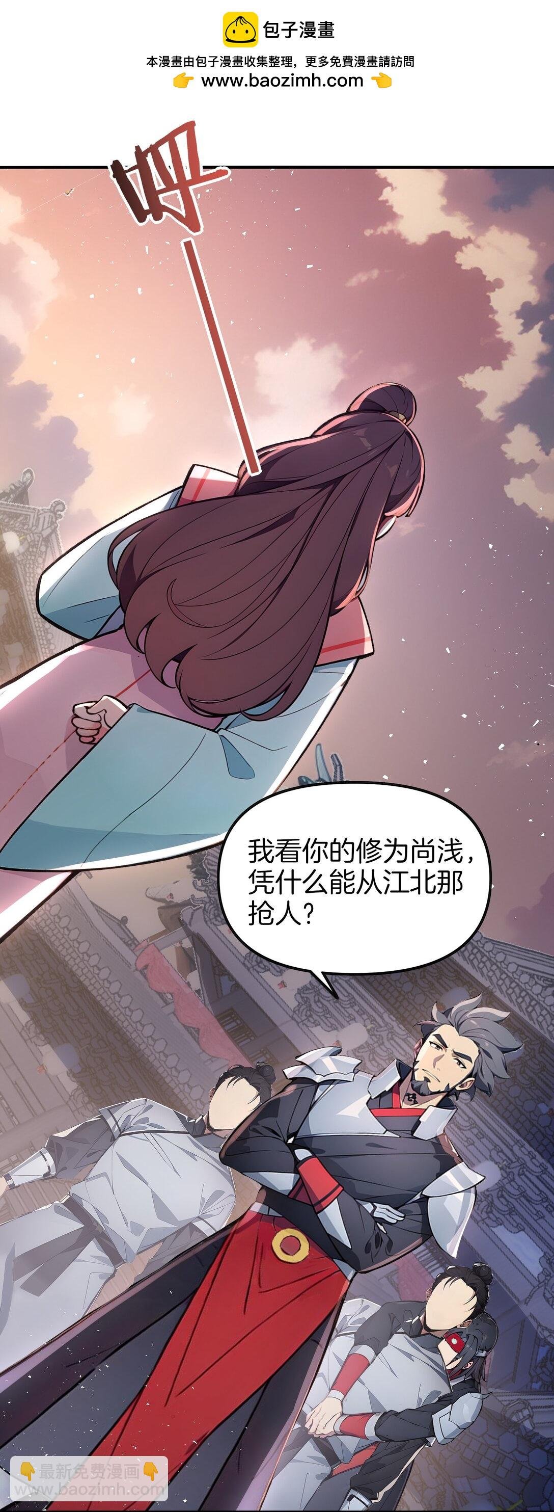 13 大大的惊喜