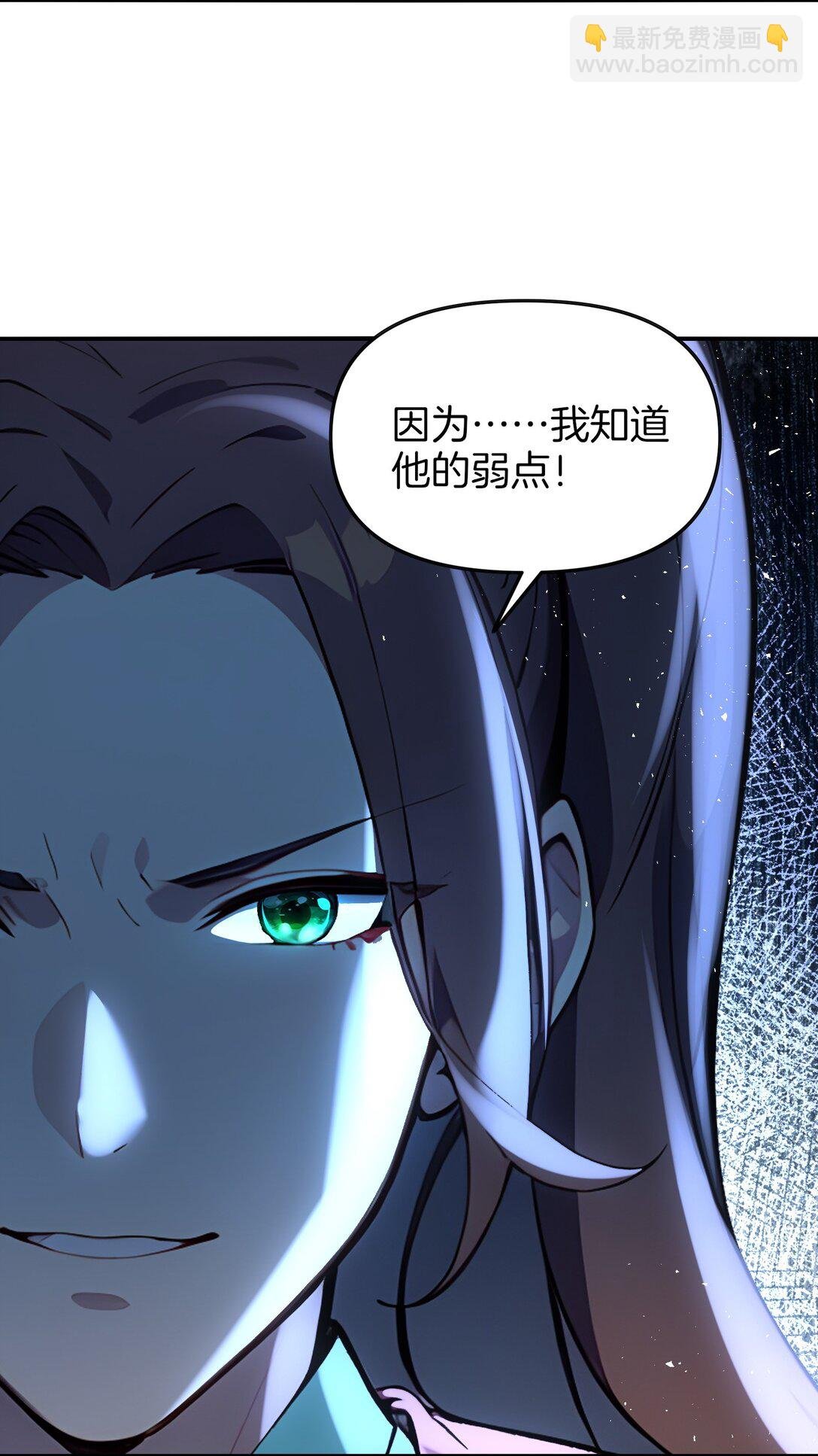13 大大的惊喜