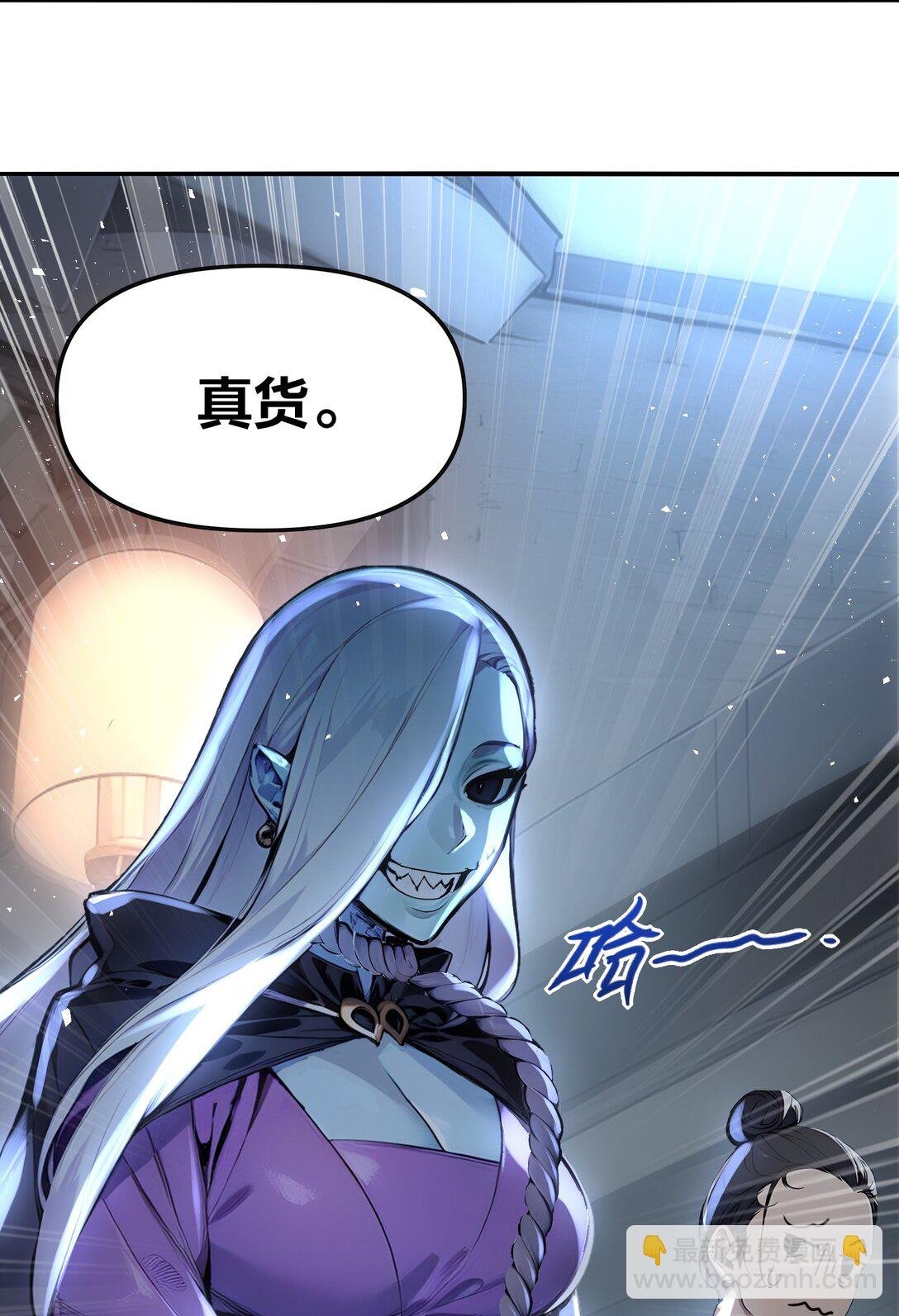 13 大大的惊喜