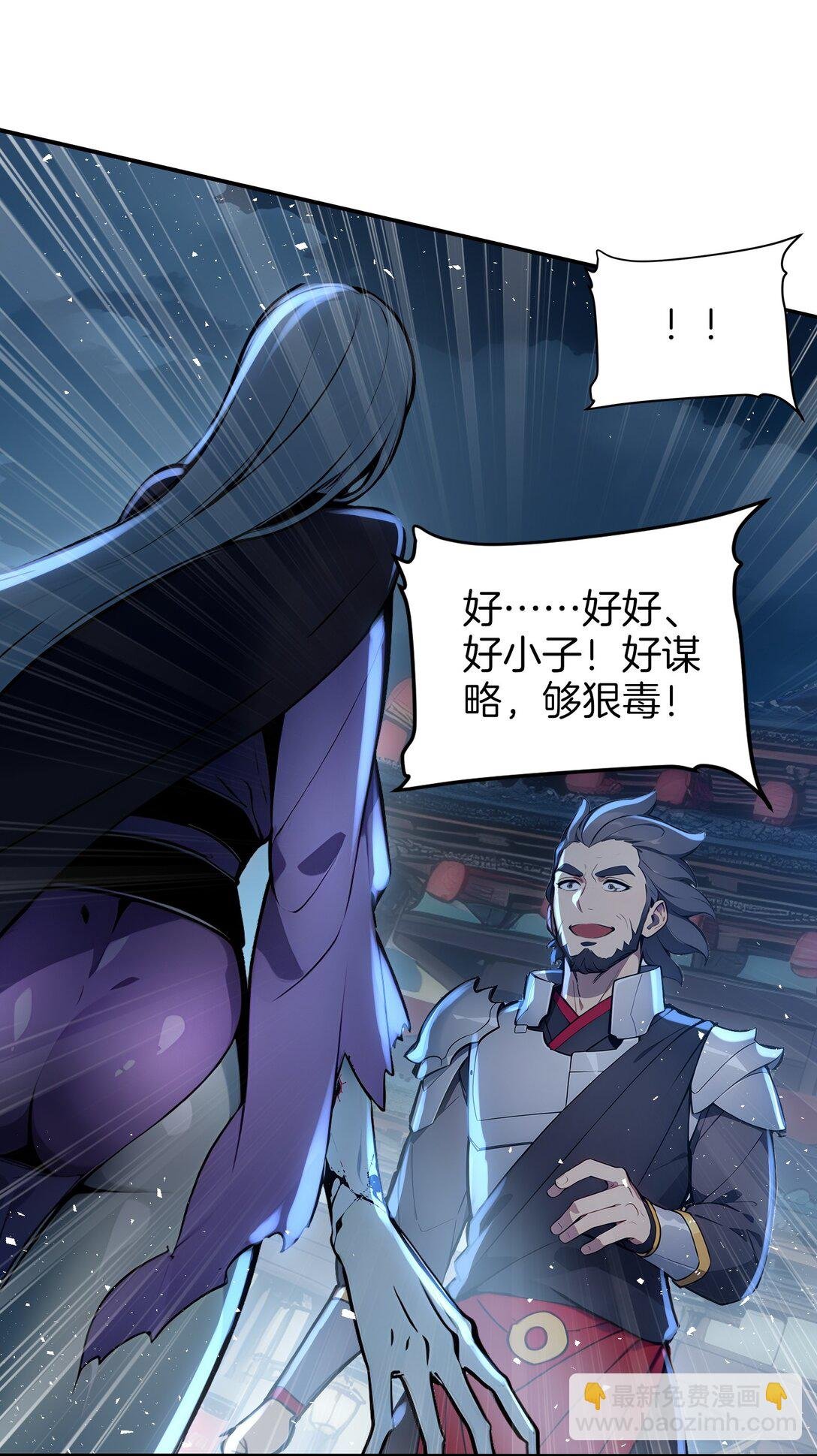 13 大大的惊喜