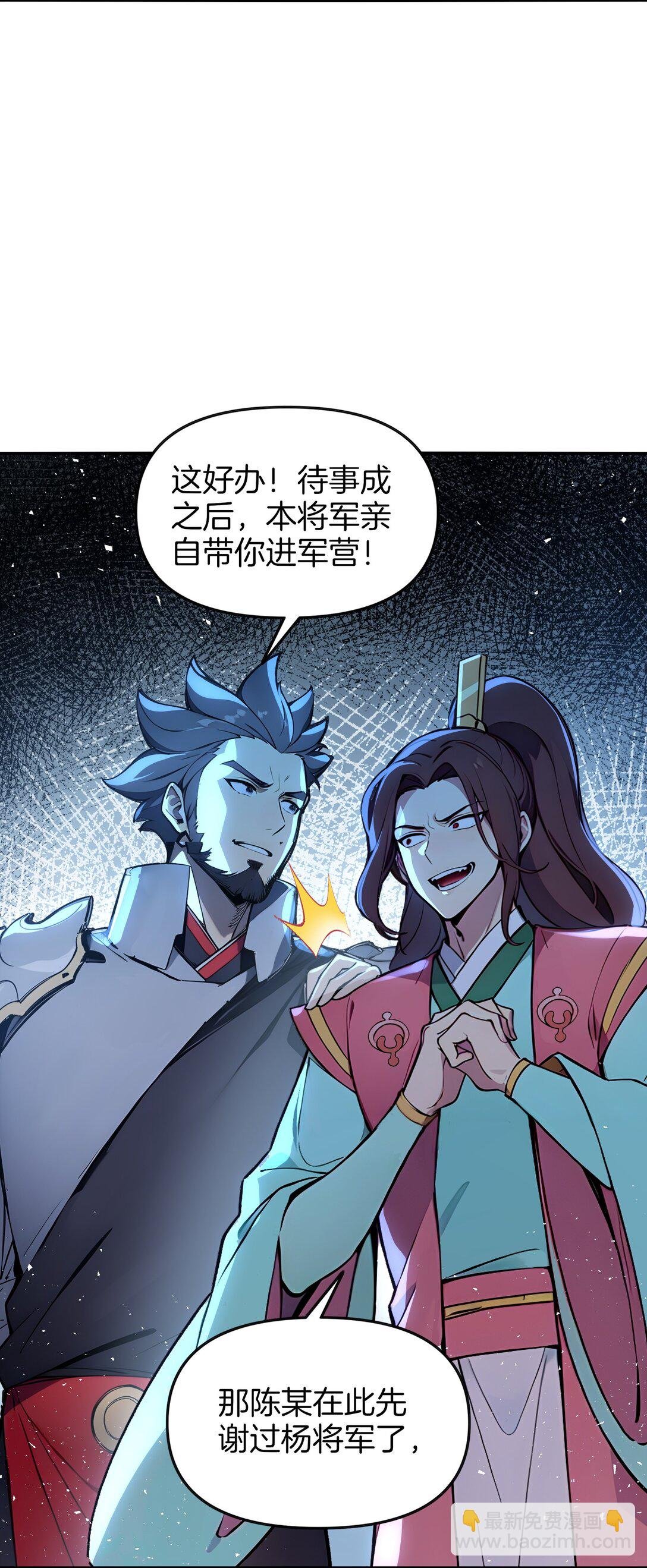 13 大大的惊喜