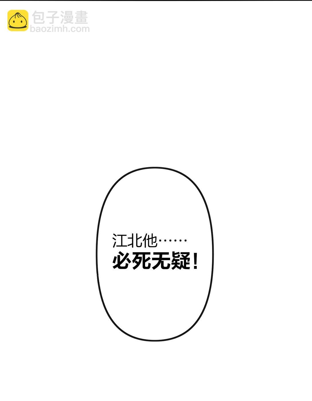 13 大大的惊喜