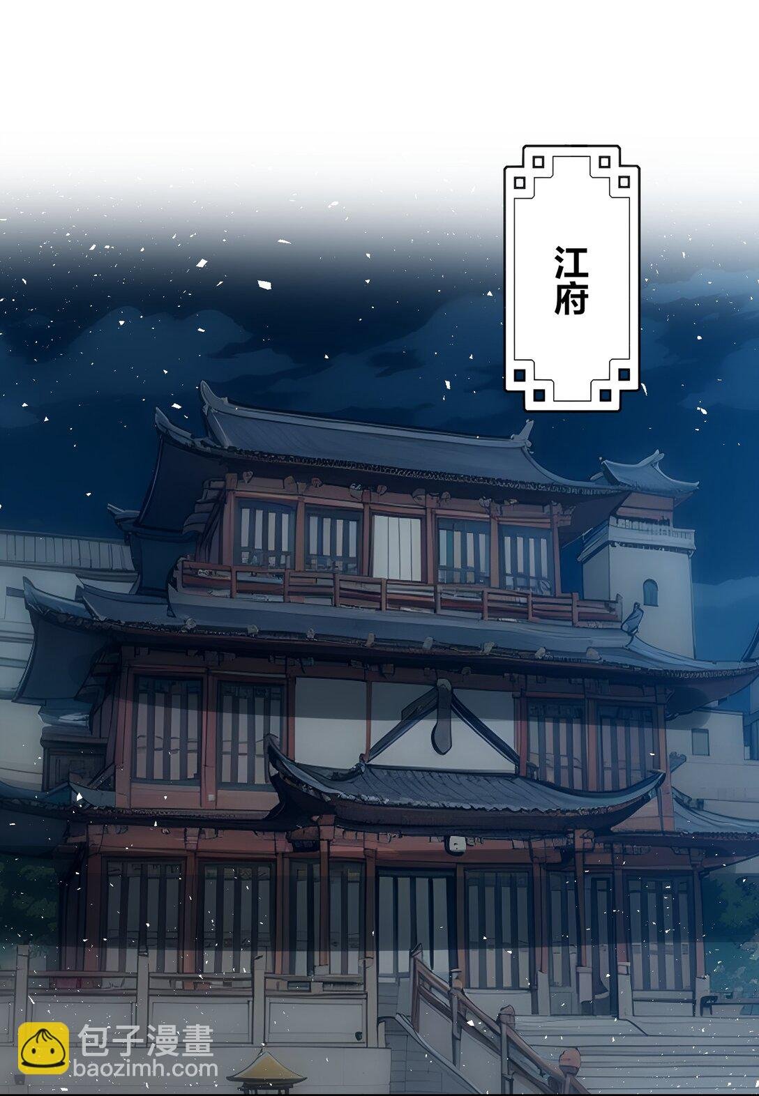 13 大大的惊喜