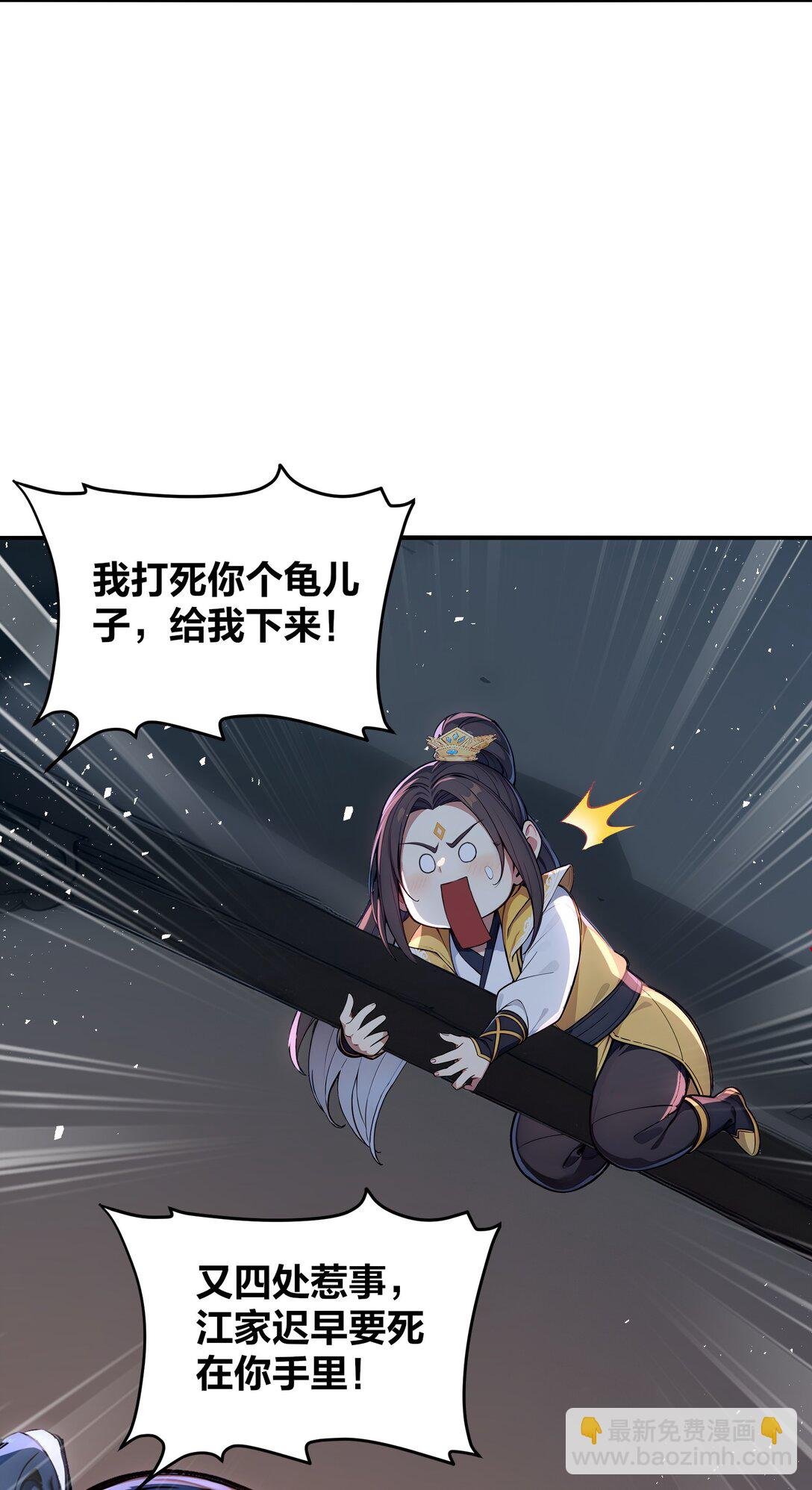 13 大大的惊喜
