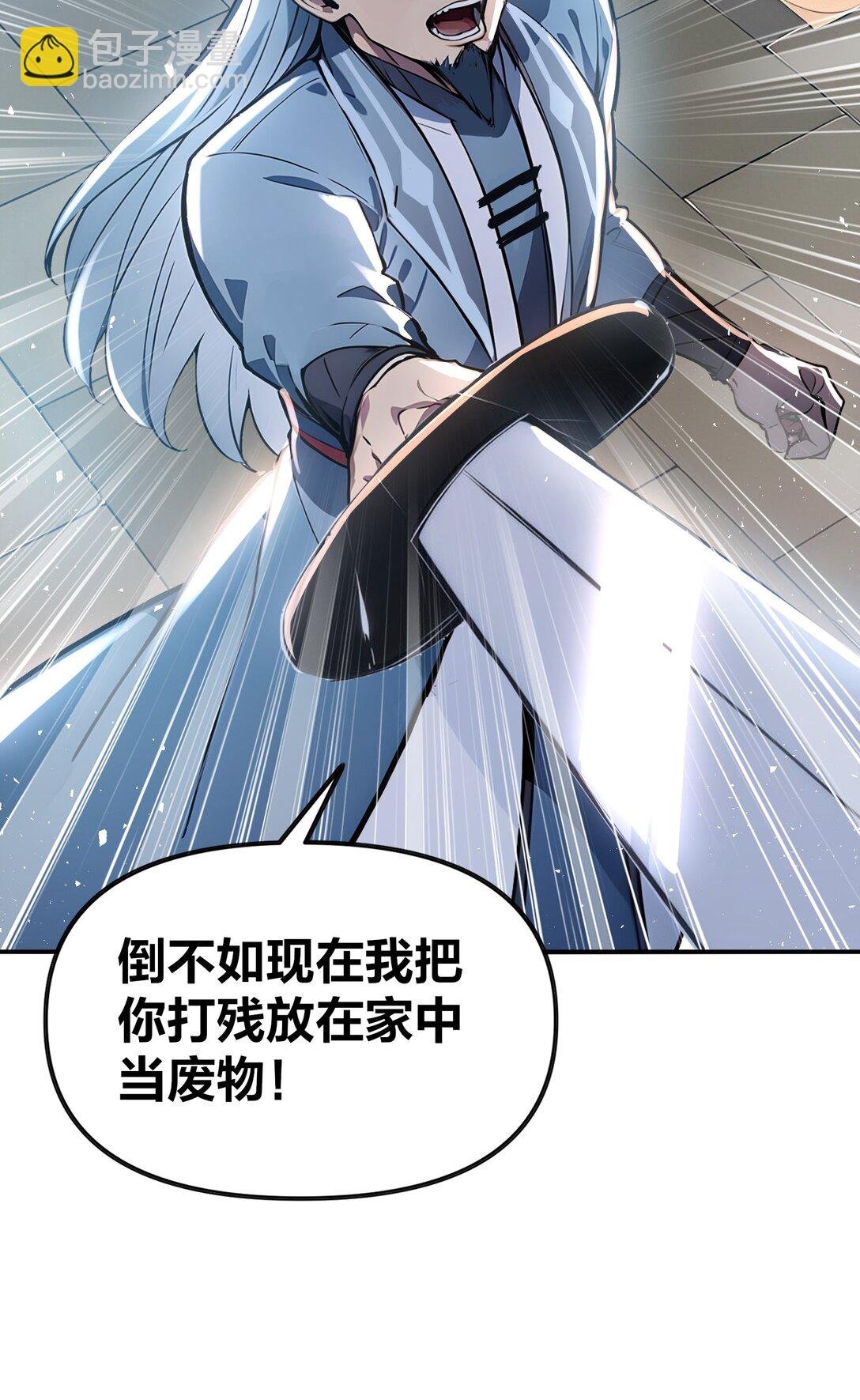 13 大大的惊喜