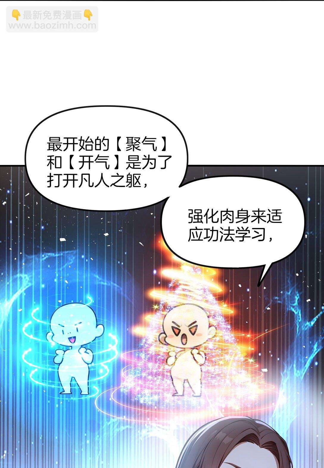 13 大大的惊喜
