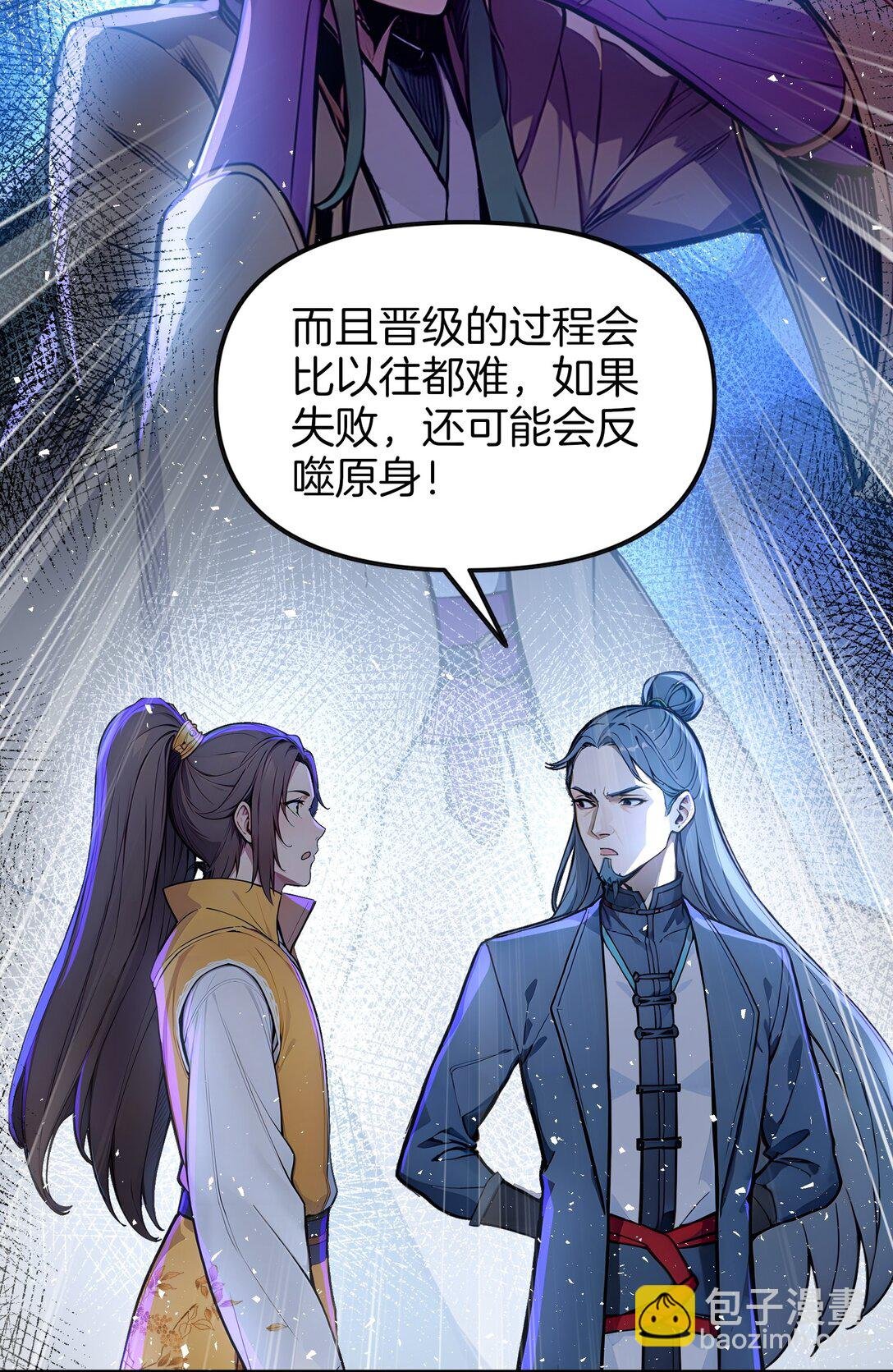 13 大大的惊喜