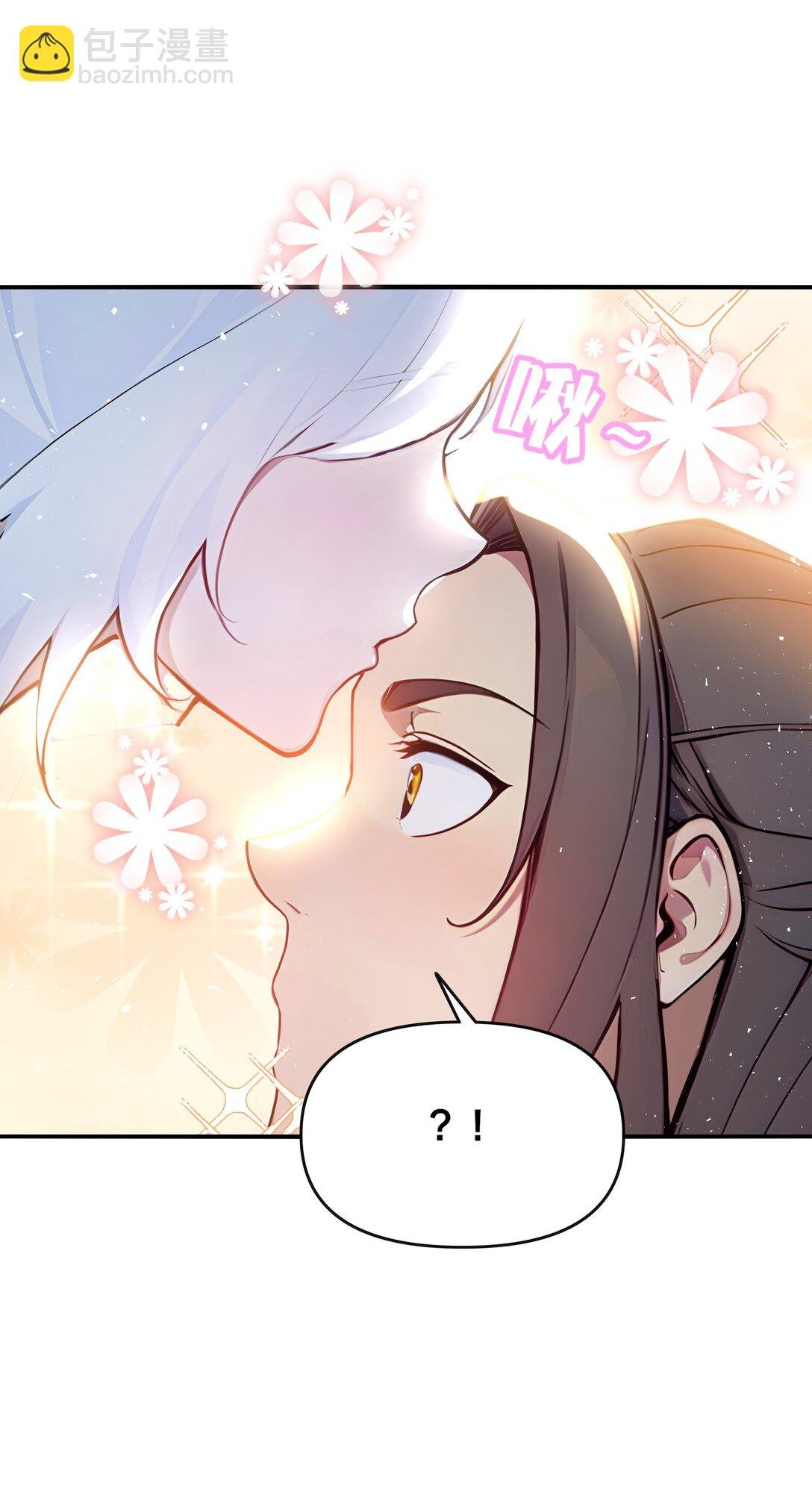 13 大大的惊喜