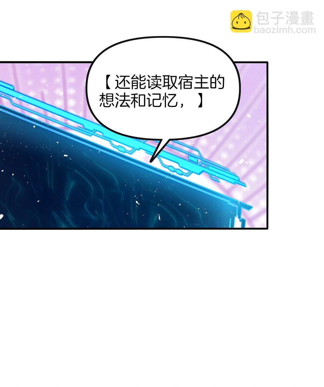 14 想要，报答恩情！