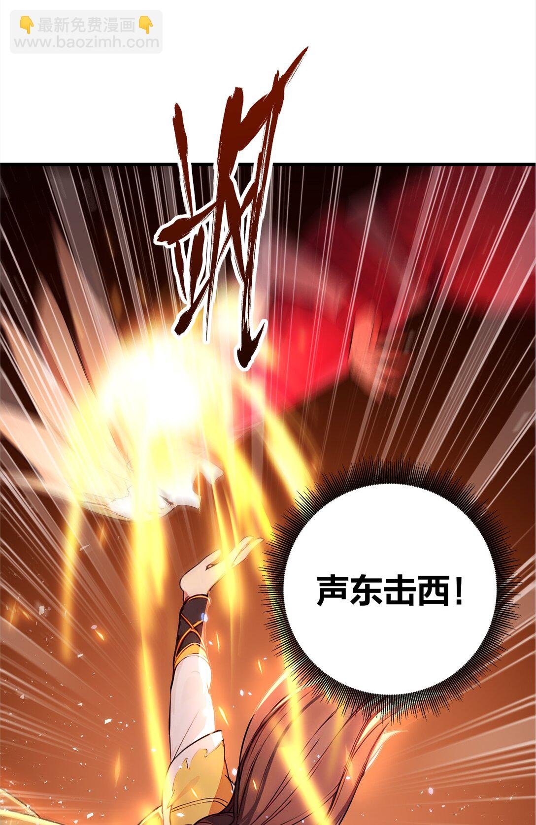 15 恶灵也能刷怒气？