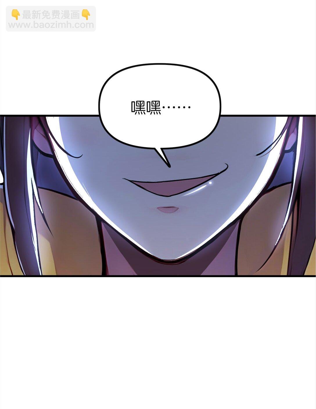 15 恶灵也能刷怒气？