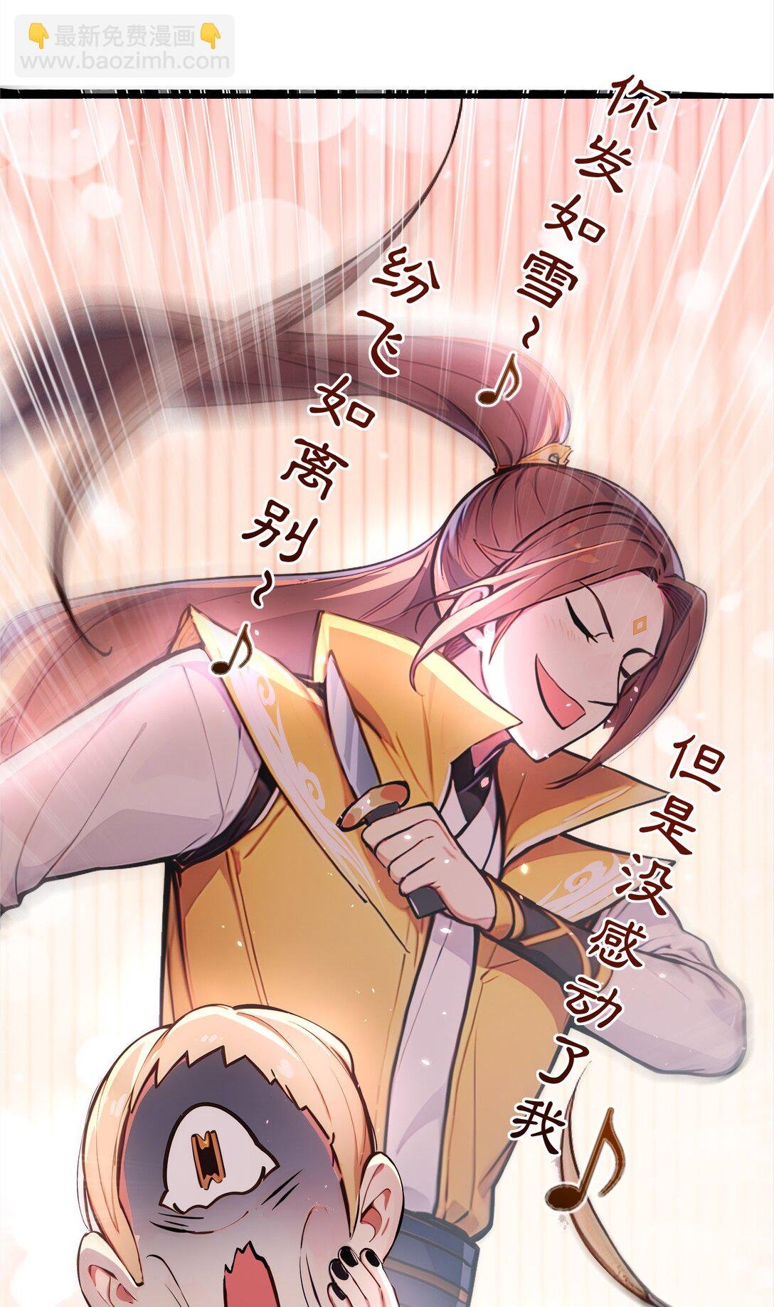 15 恶灵也能刷怒气？