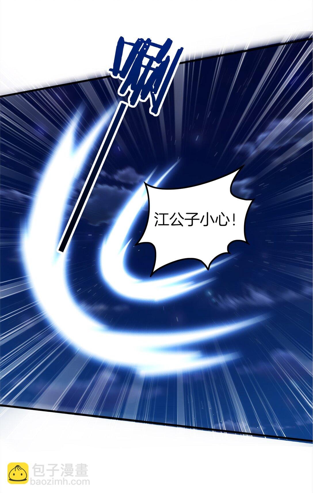 15 恶灵也能刷怒气？