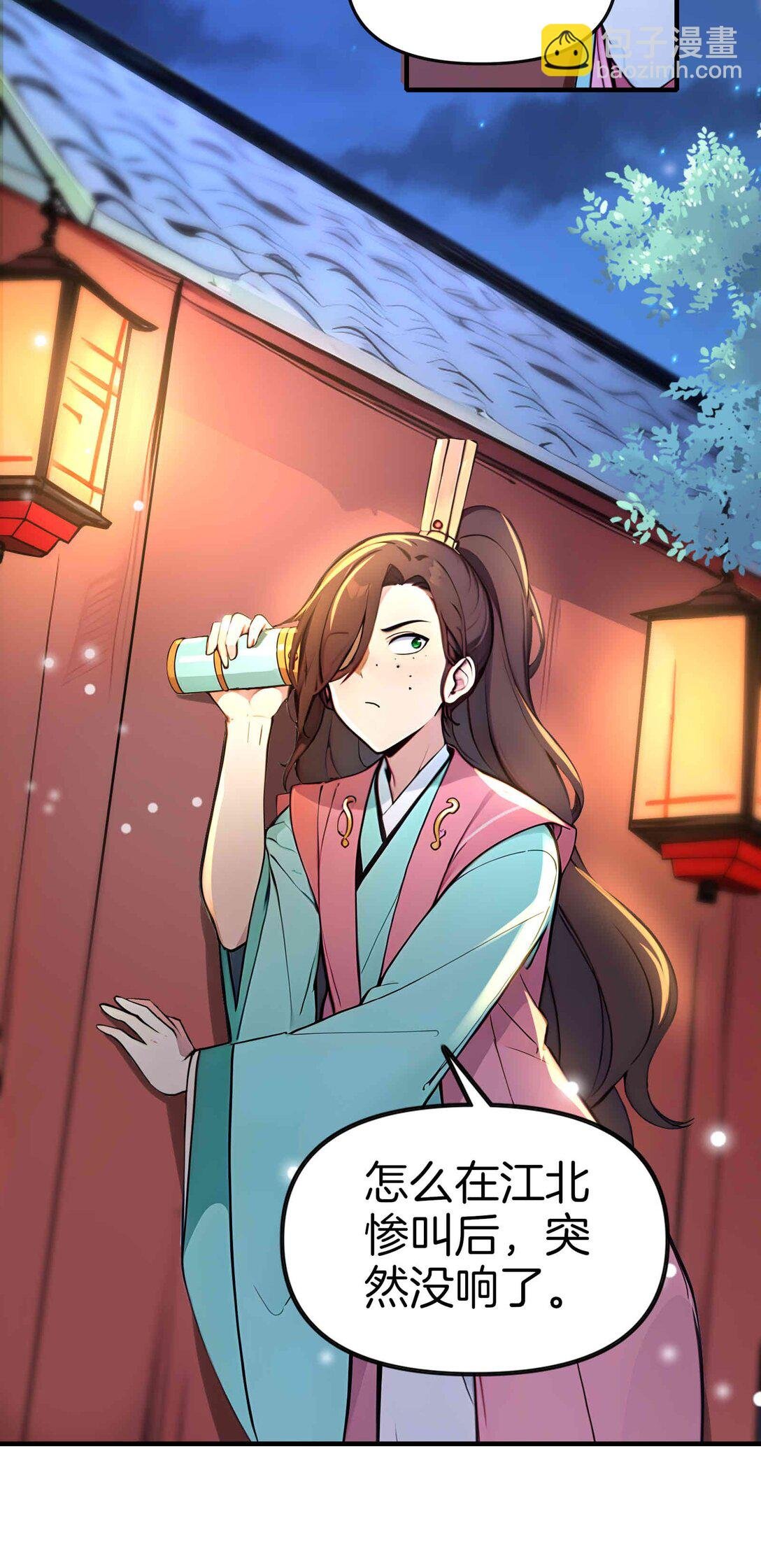 16 学狗叫汪汪