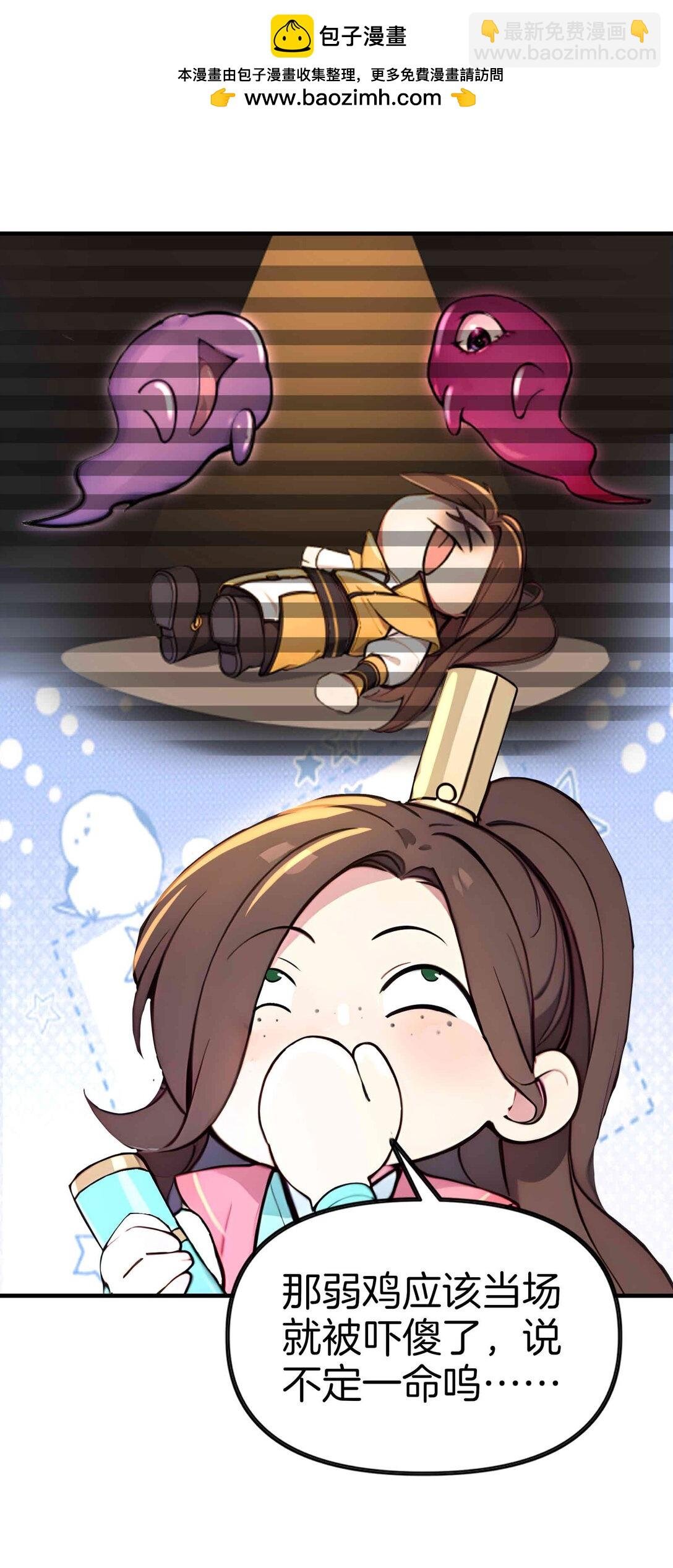 16 学狗叫汪汪