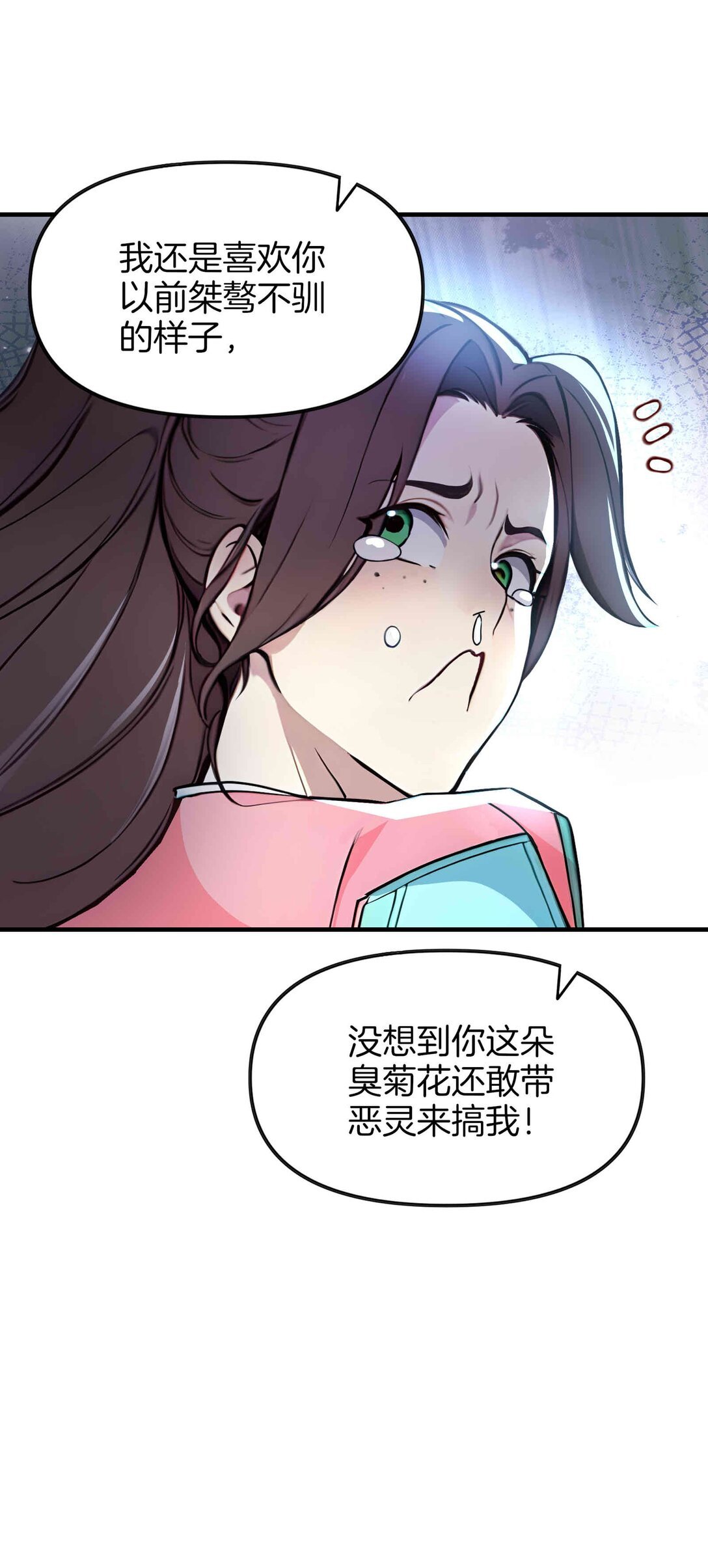 16 学狗叫汪汪