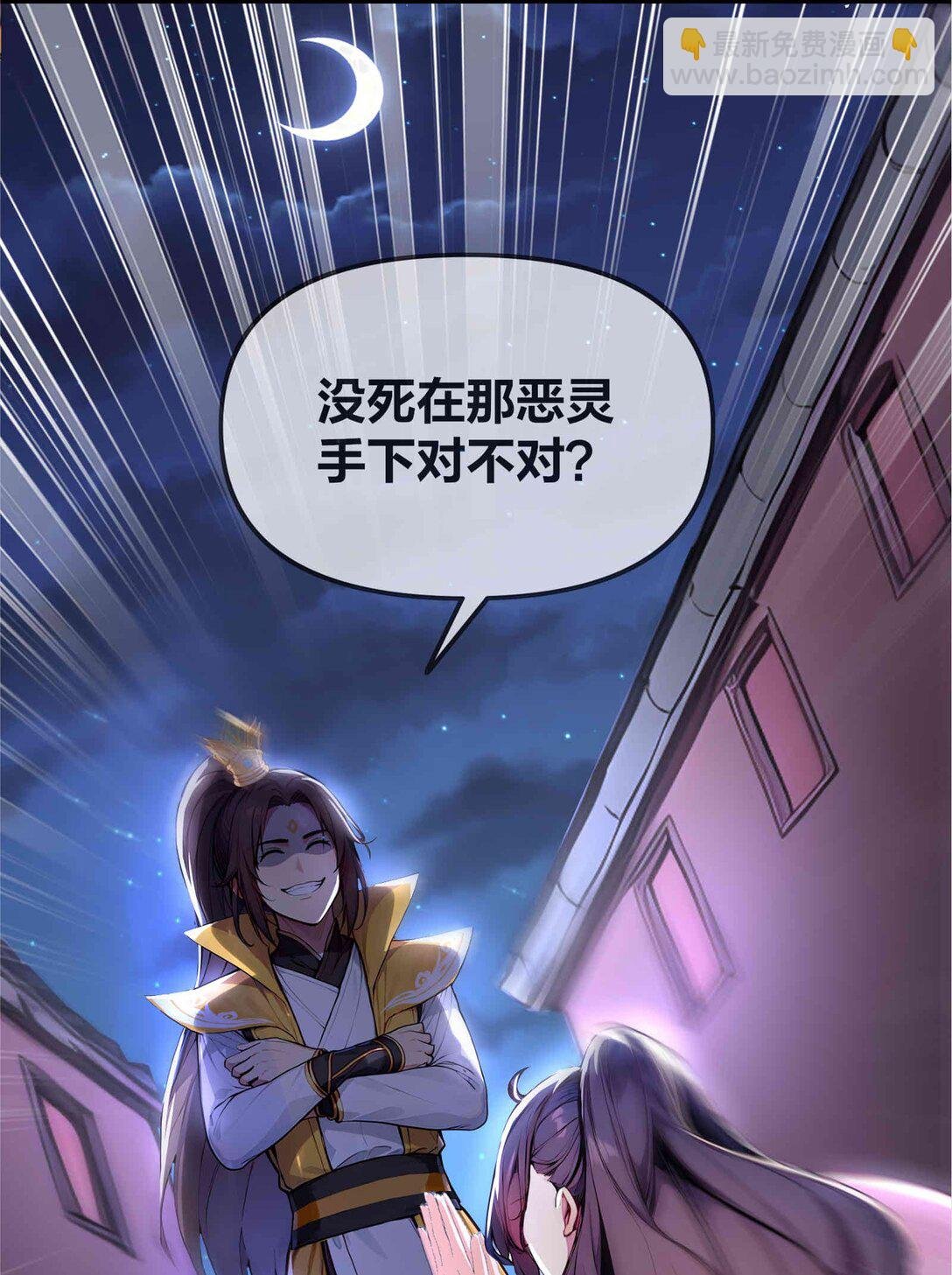 16 学狗叫汪汪