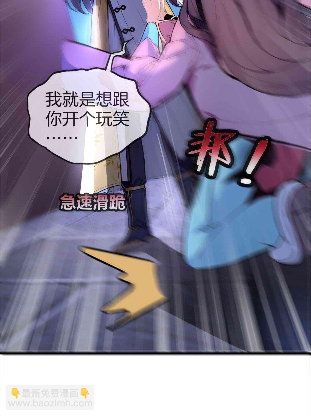 16 学狗叫汪汪