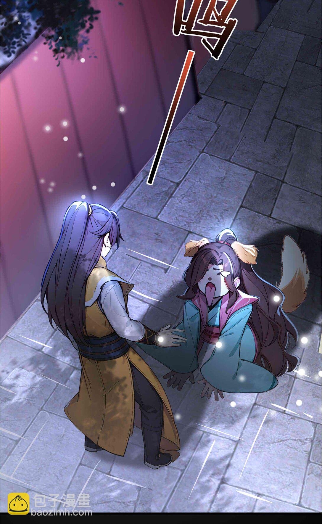 16 学狗叫汪汪