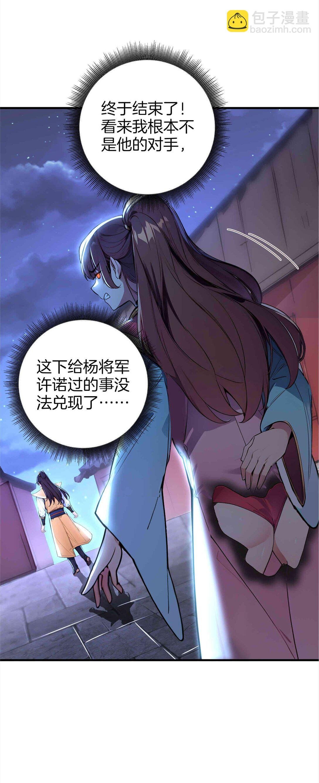 16 学狗叫汪汪