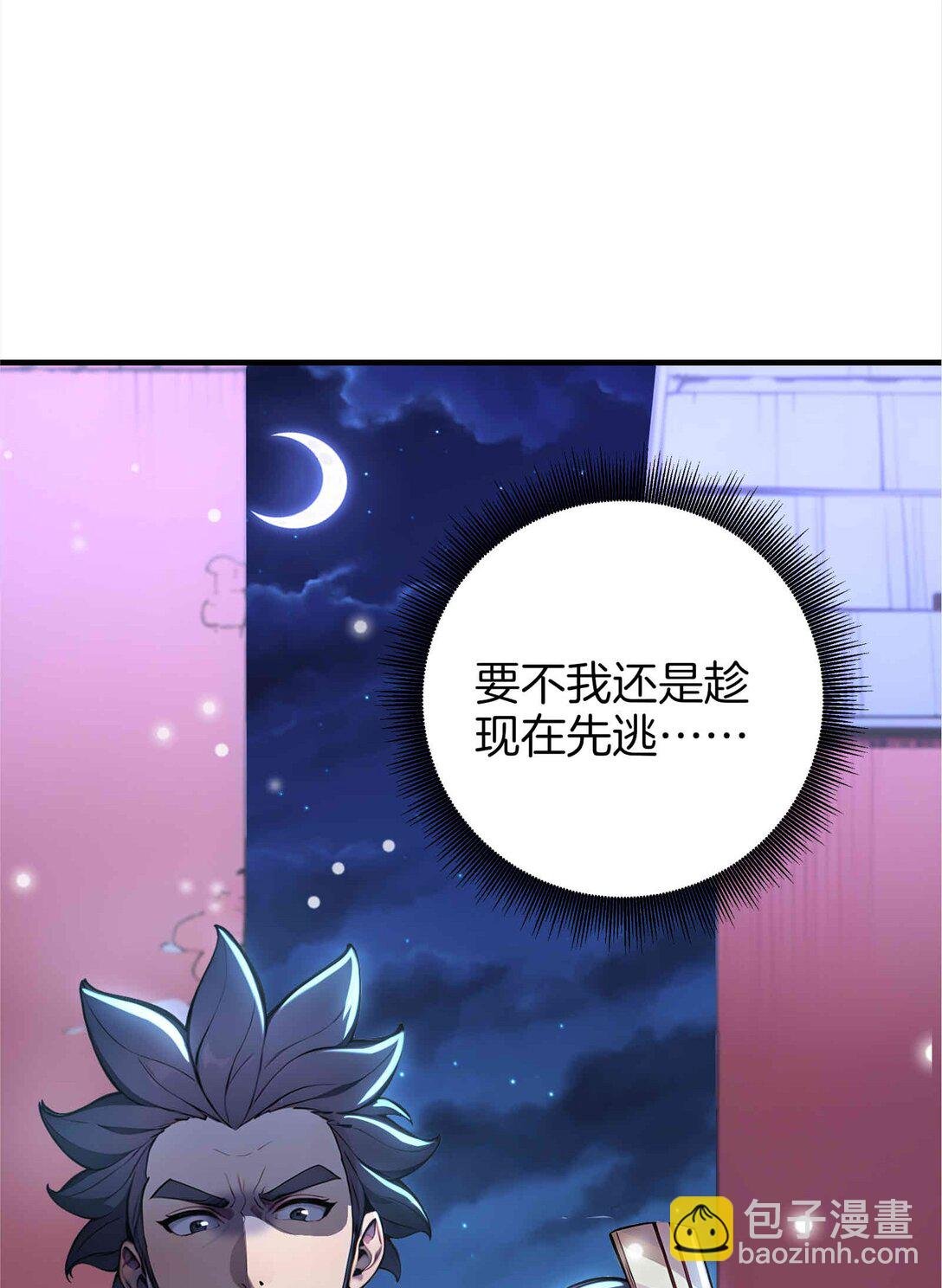 16 学狗叫汪汪