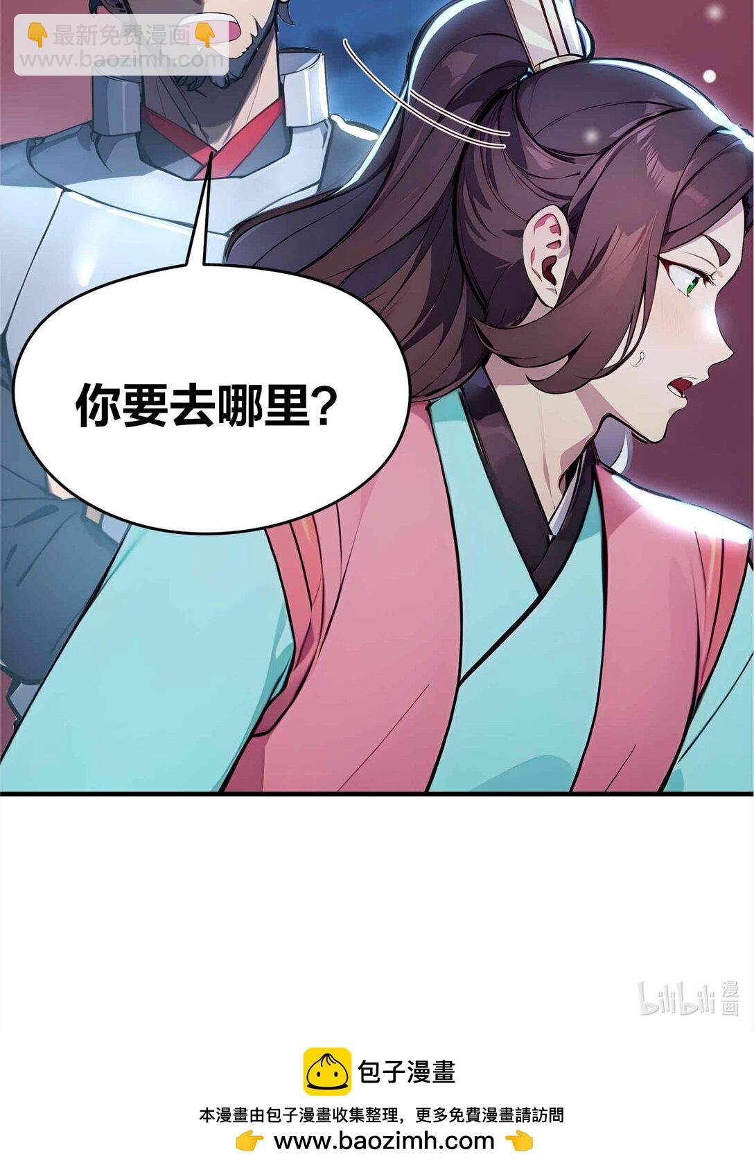 16 学狗叫汪汪