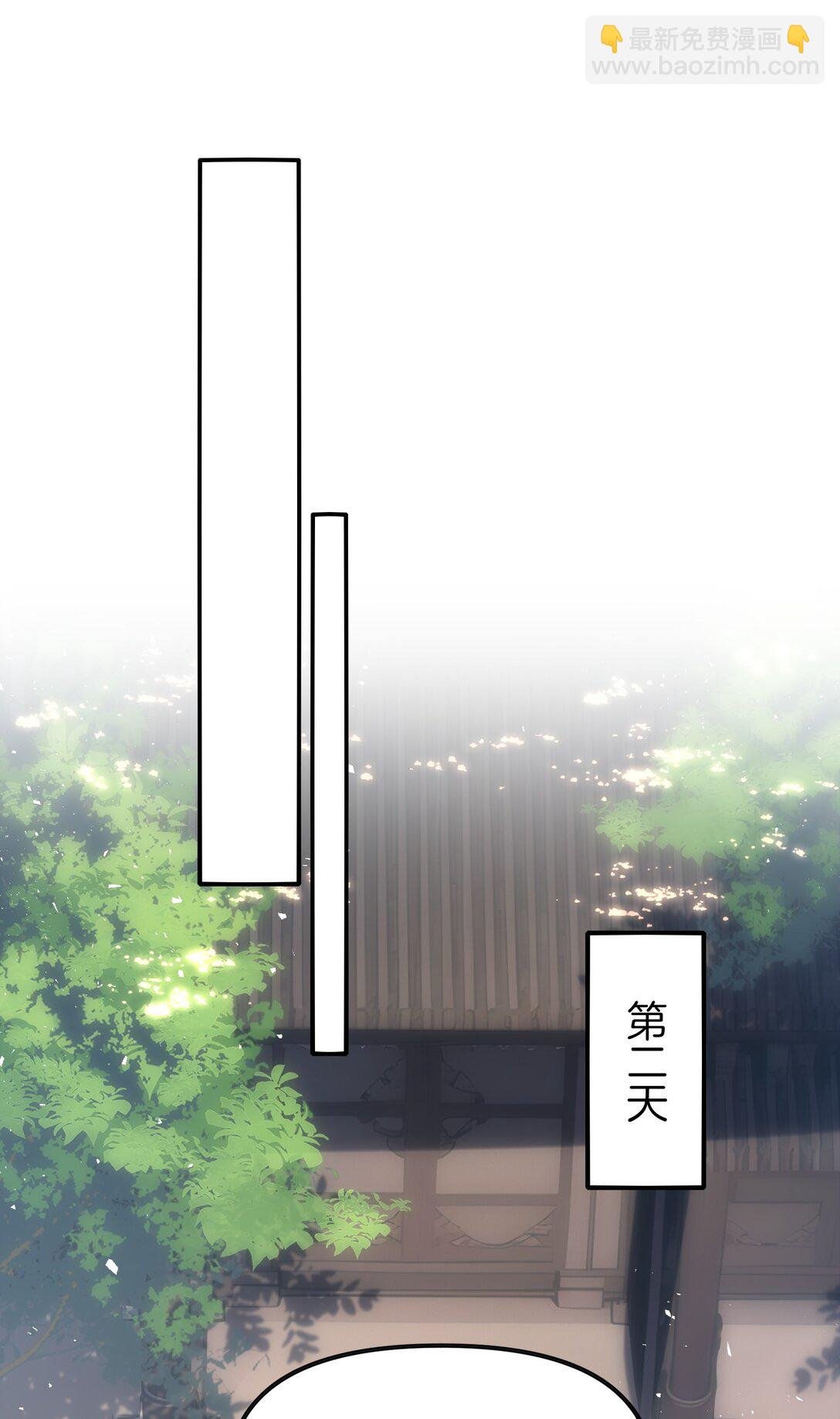 17 我不光是富二代？