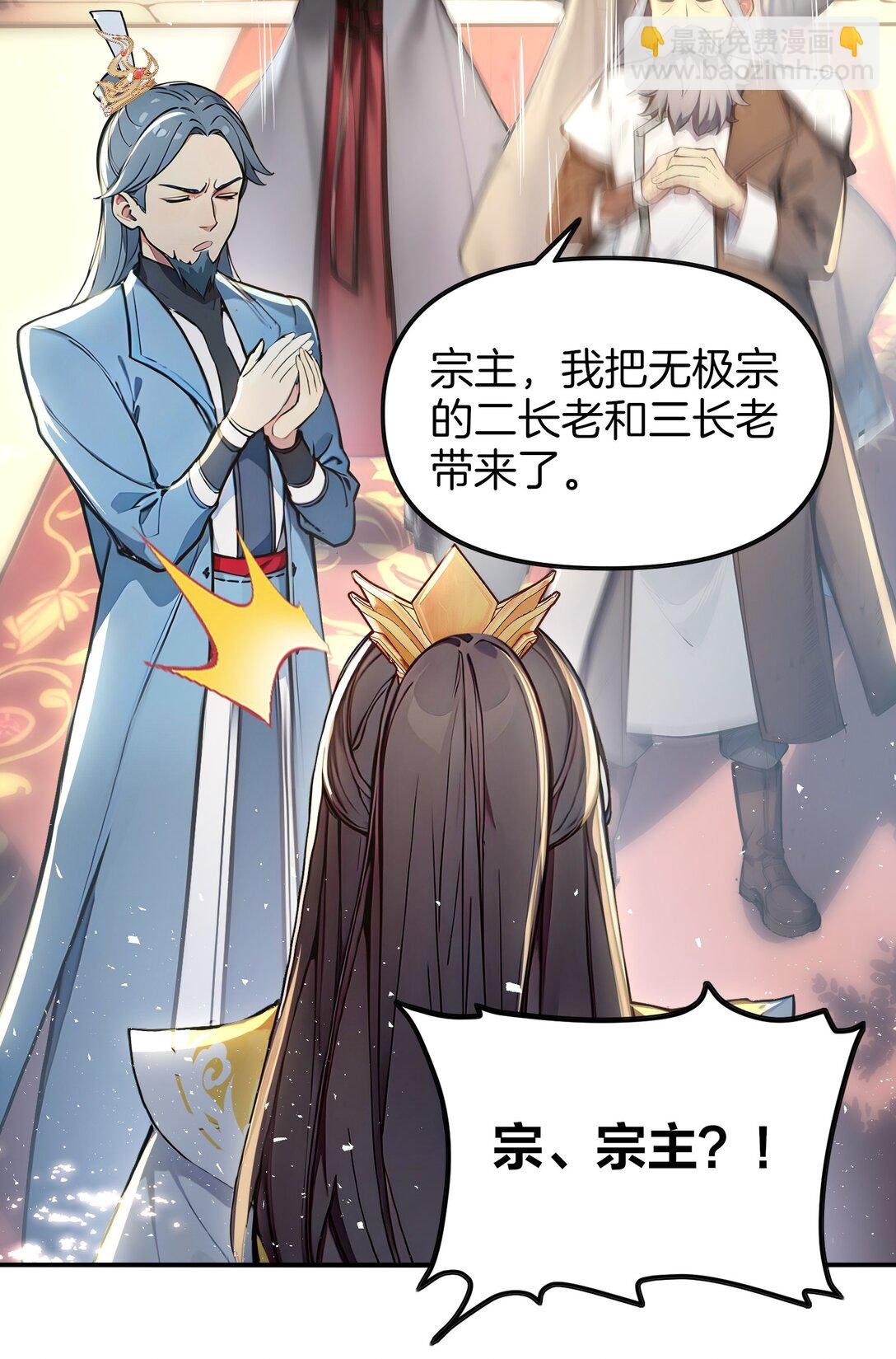 17 我不光是富二代？