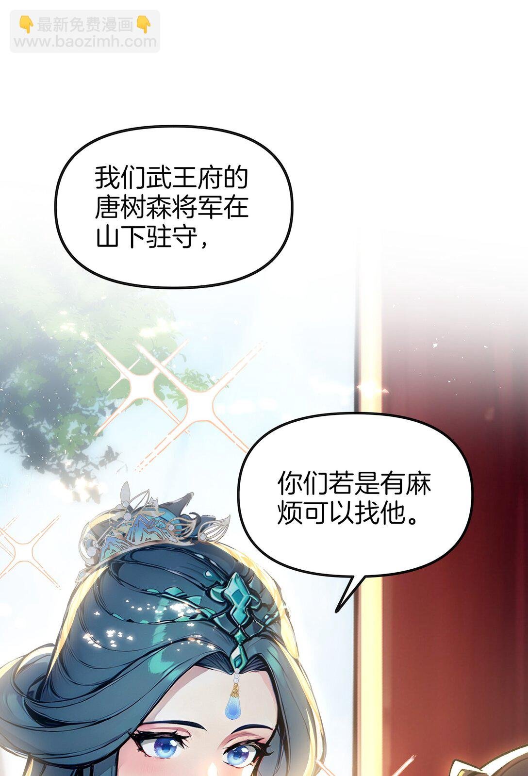 17 我不光是富二代？