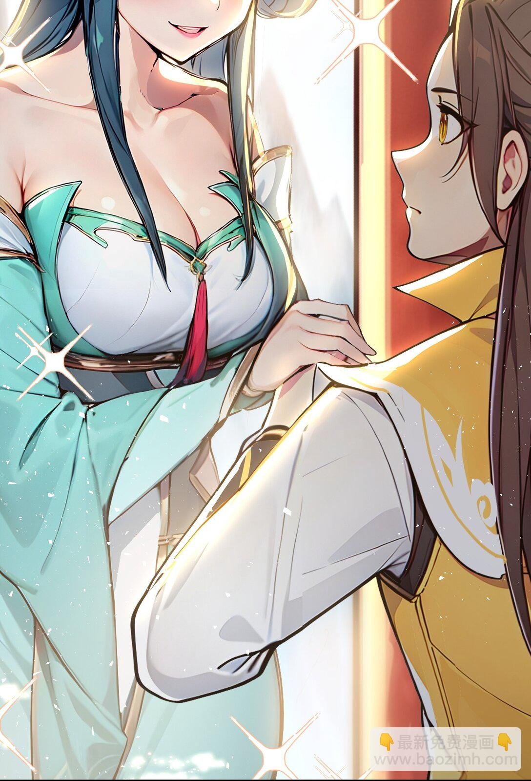 17 我不光是富二代？