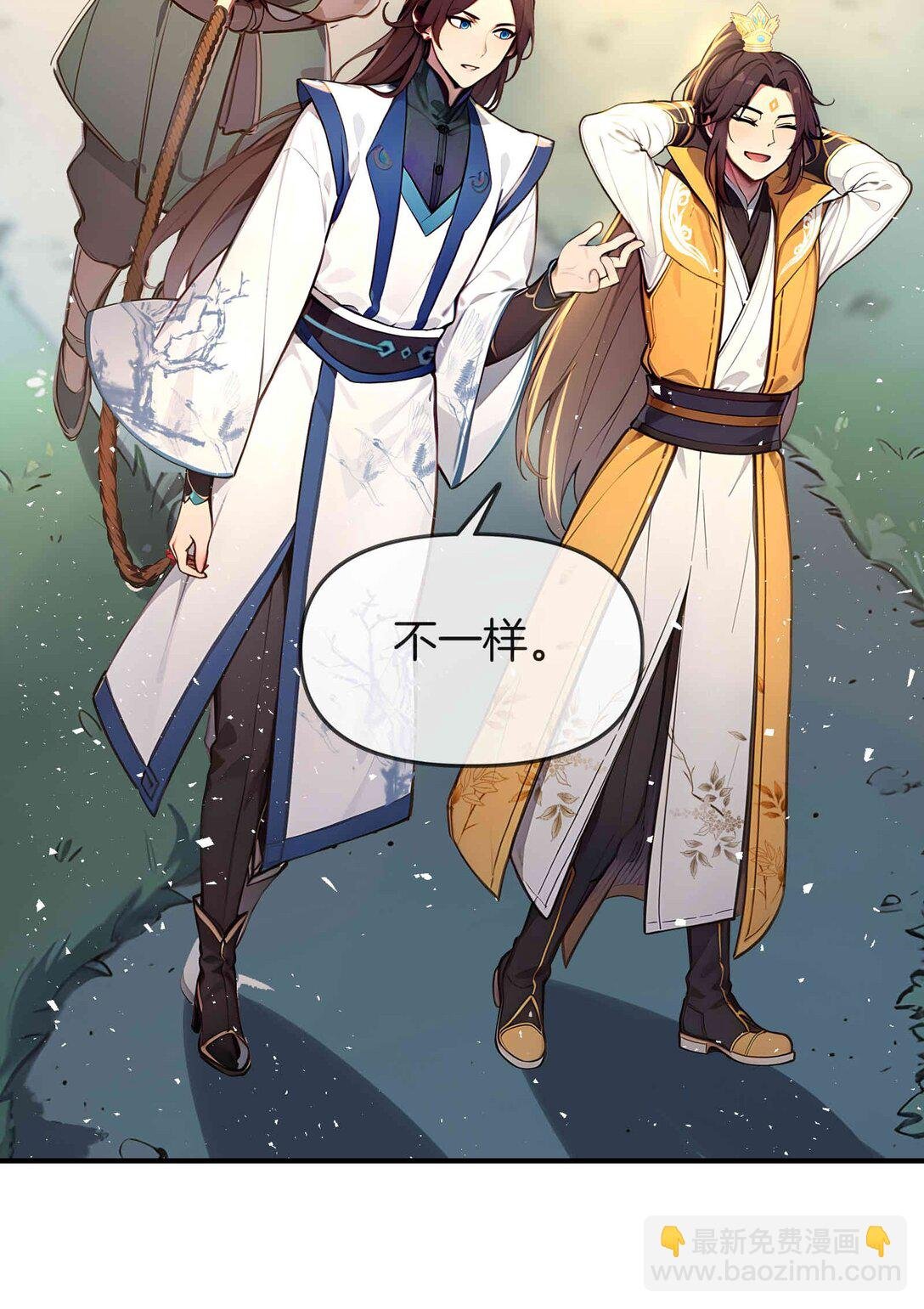 18 大闹盗贼营地！