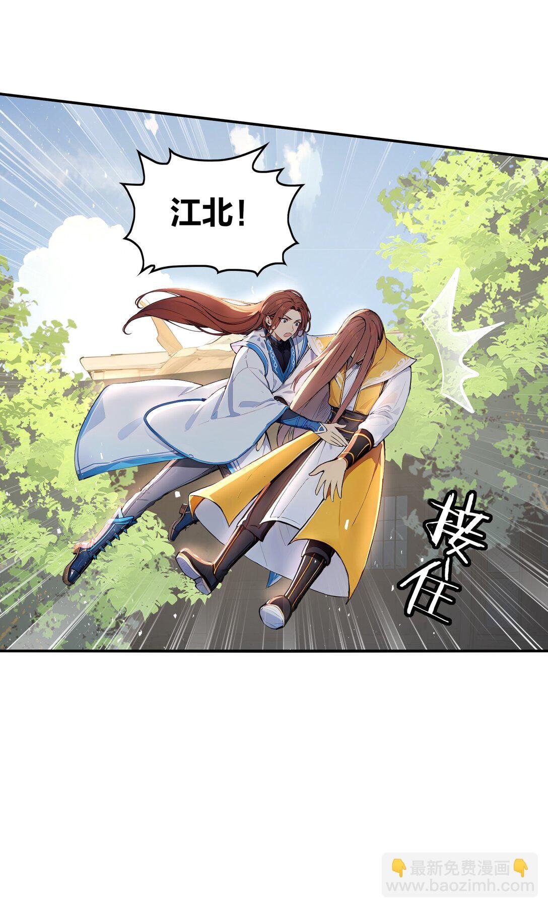 19 属黄瓜的，欠拍！