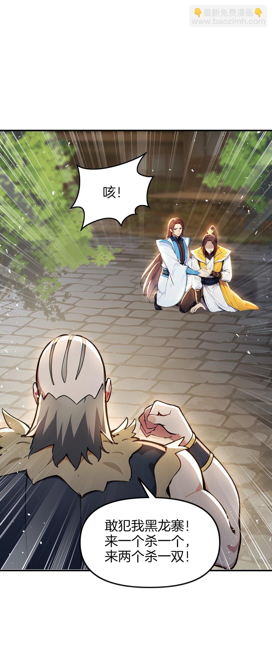19 属黄瓜的，欠拍！