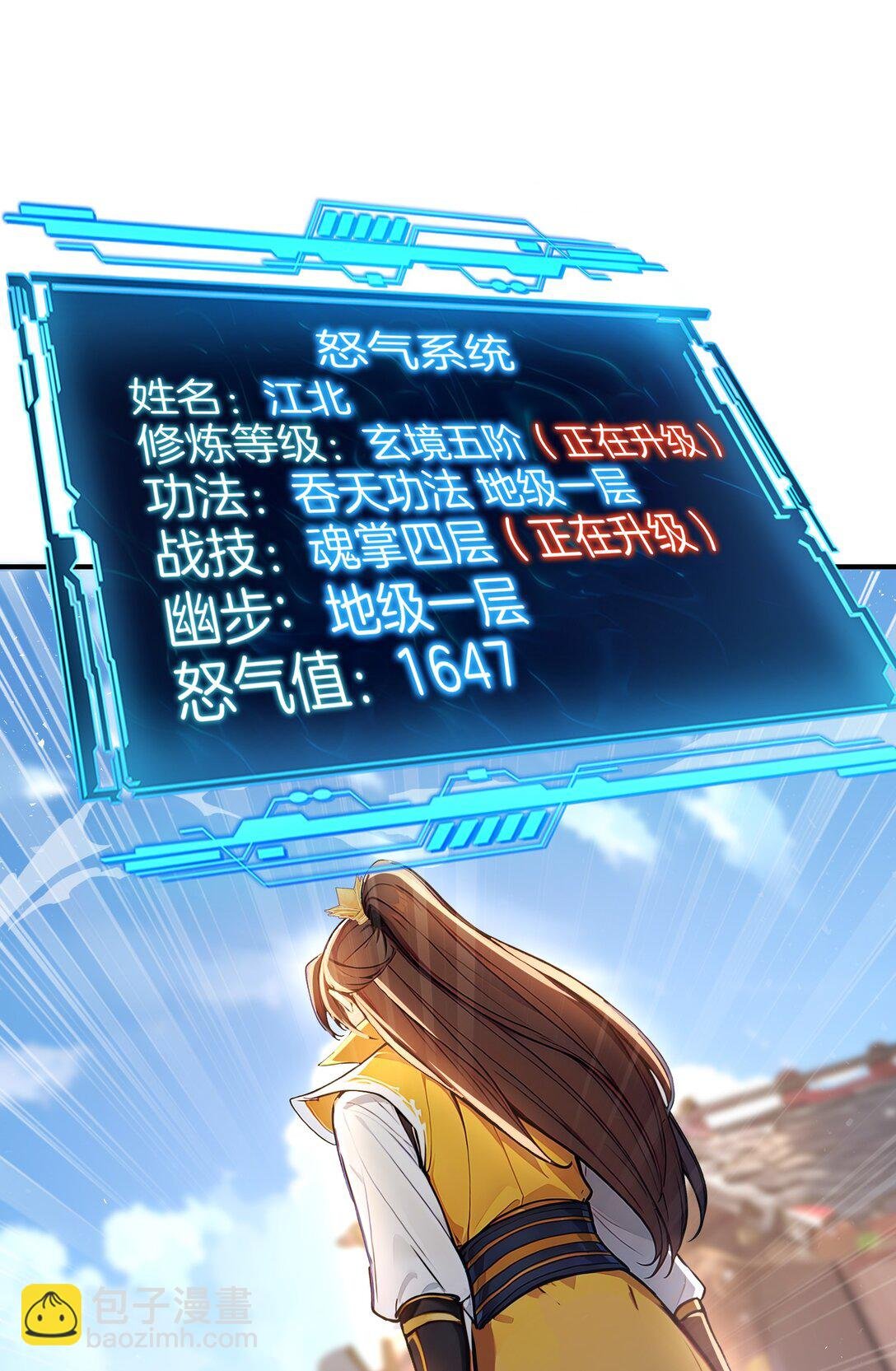 19 属黄瓜的，欠拍！