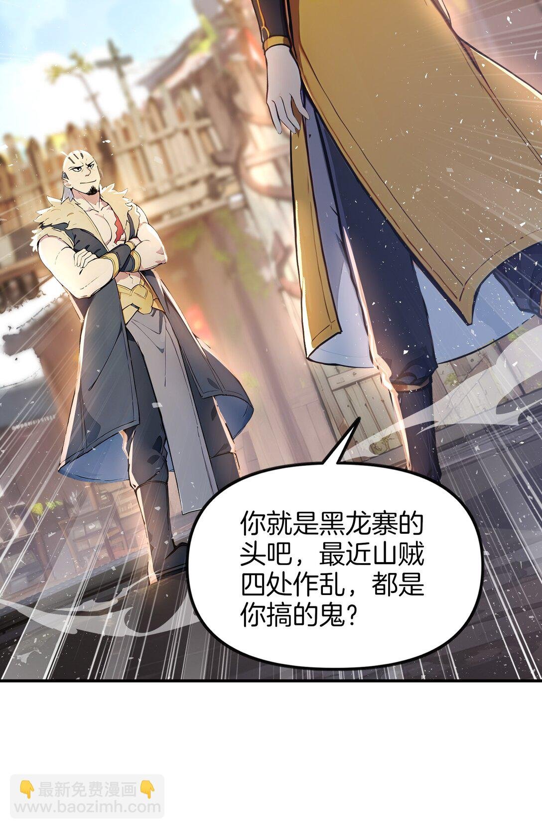 19 属黄瓜的，欠拍！