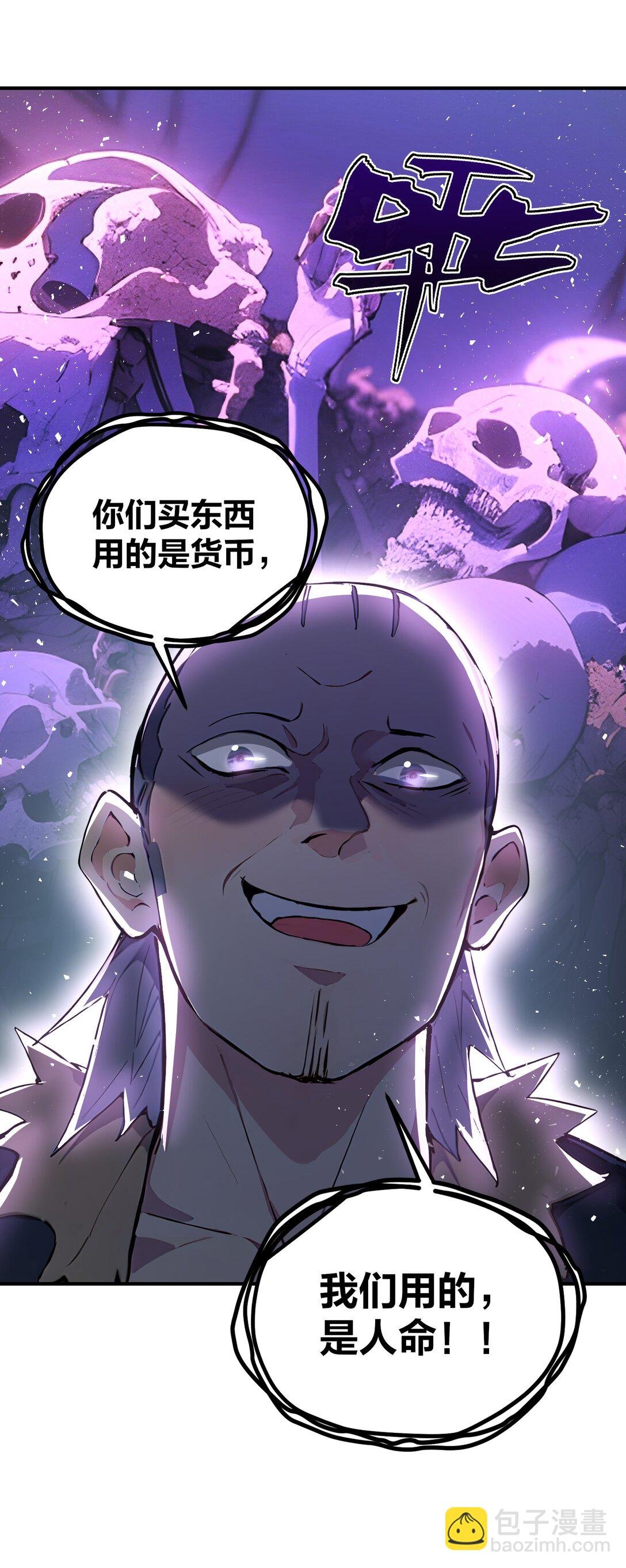 19 属黄瓜的，欠拍！