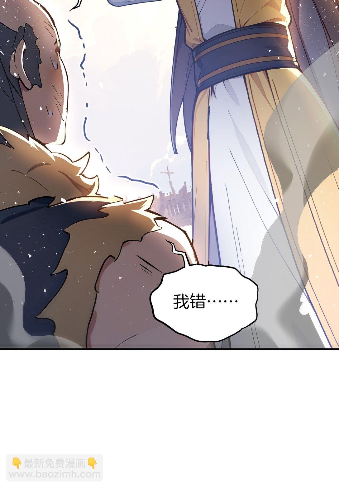 19 属黄瓜的，欠拍！