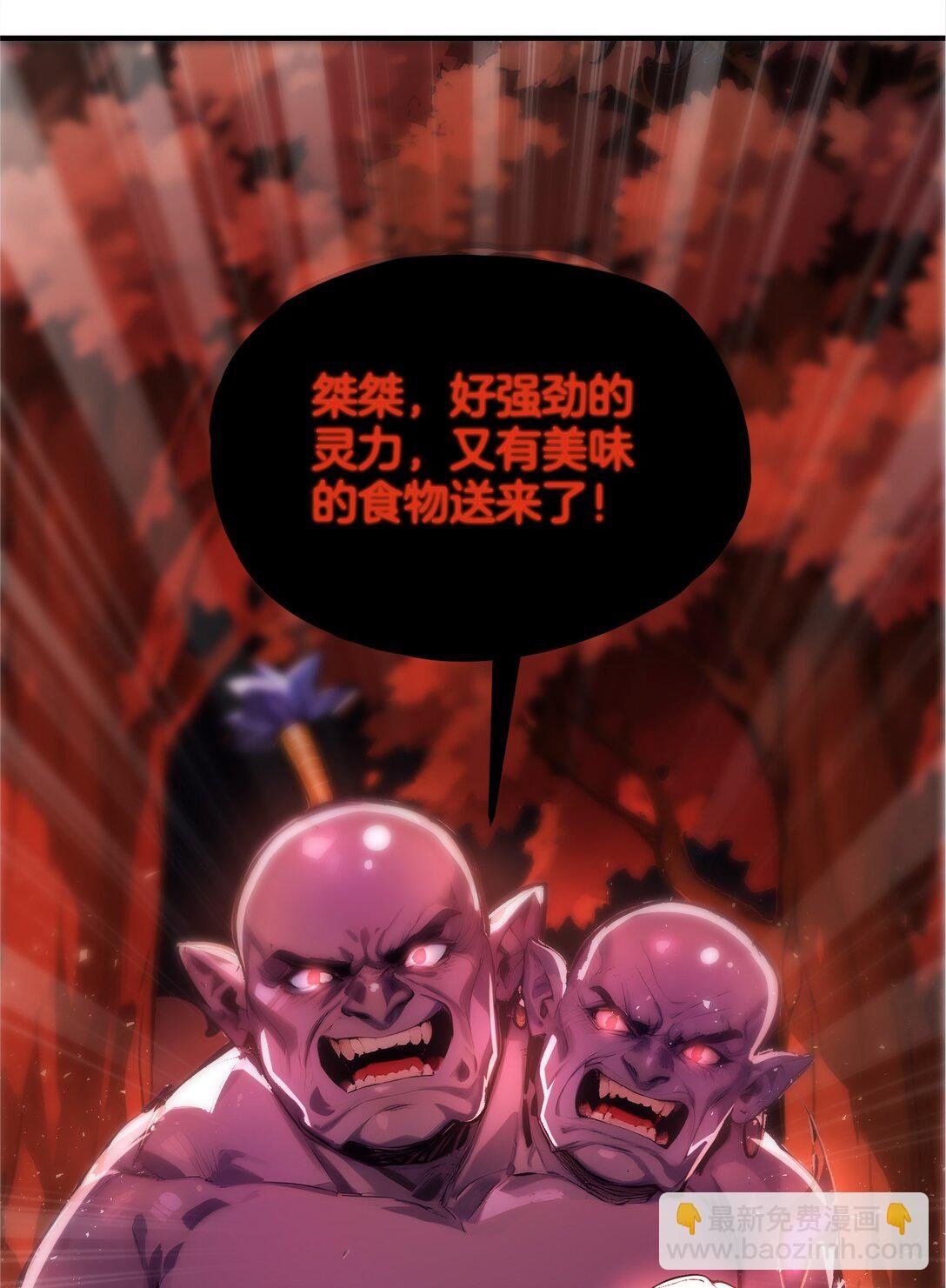 19 属黄瓜的，欠拍！