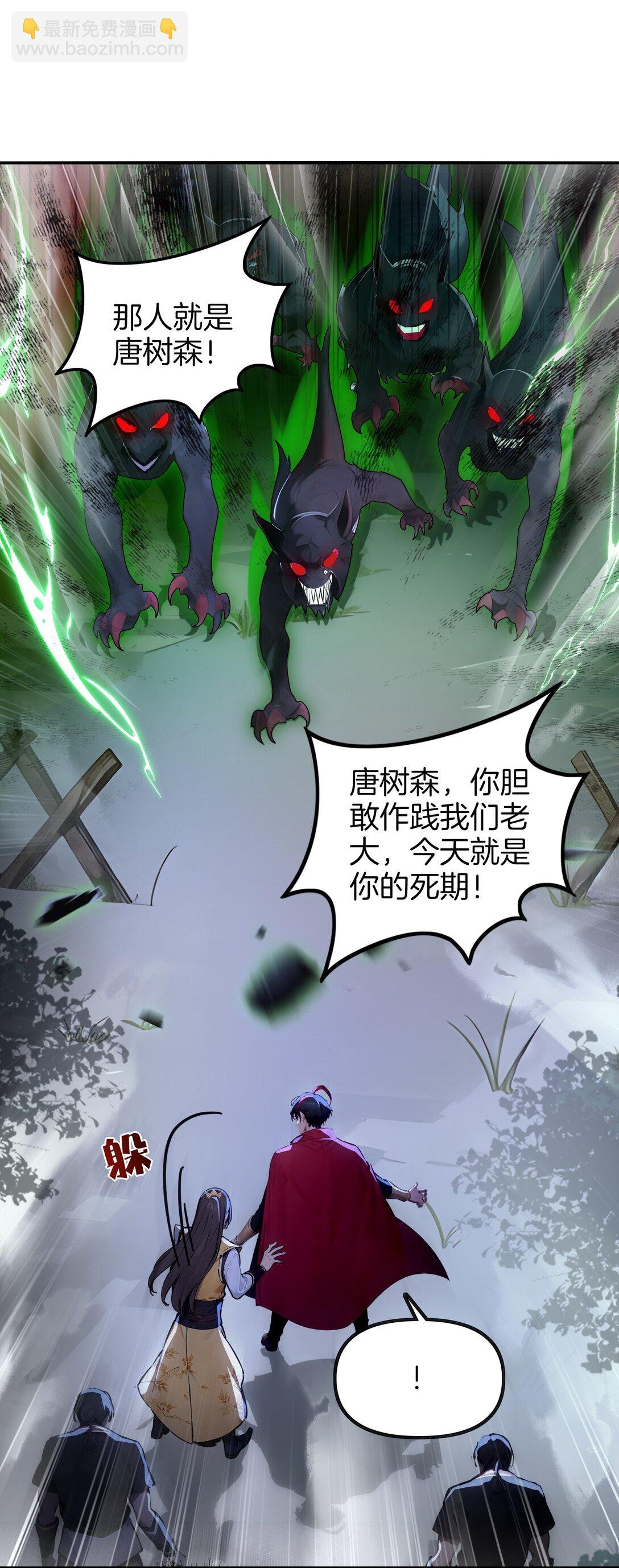 21 禁止卖队友！