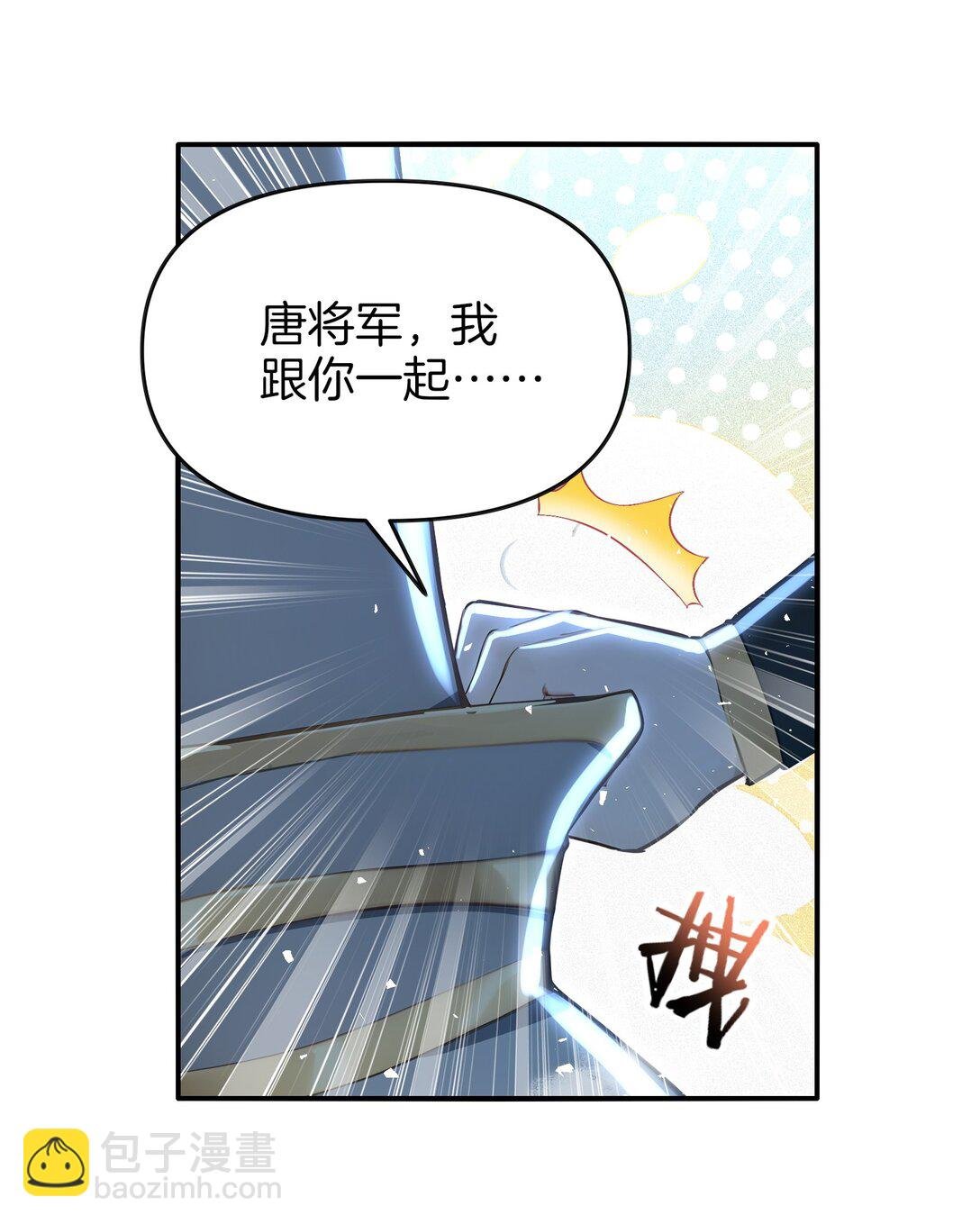 21 禁止卖队友！